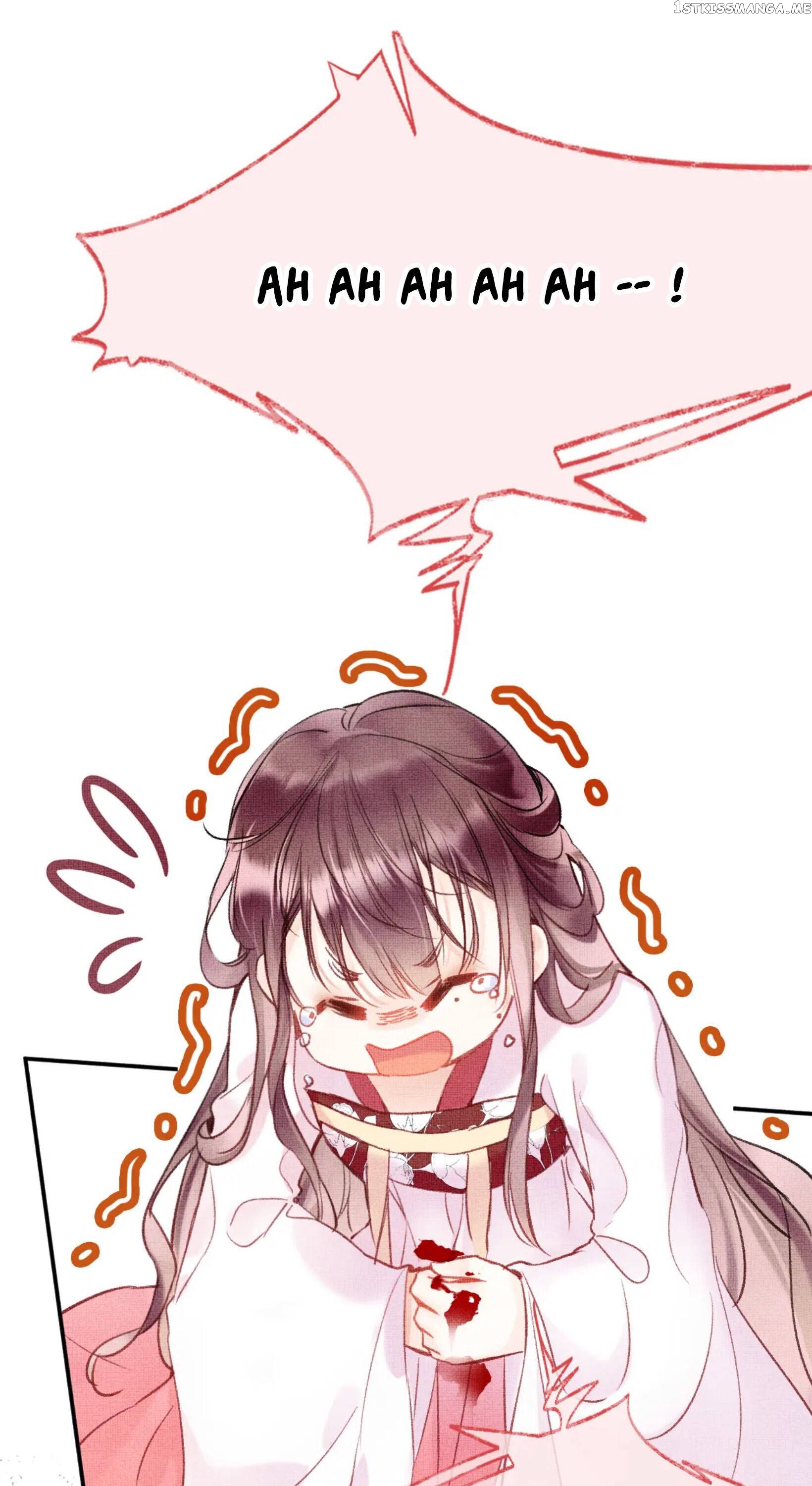 My Husband Was Once A Long Aotian Chapter 3 - page 34