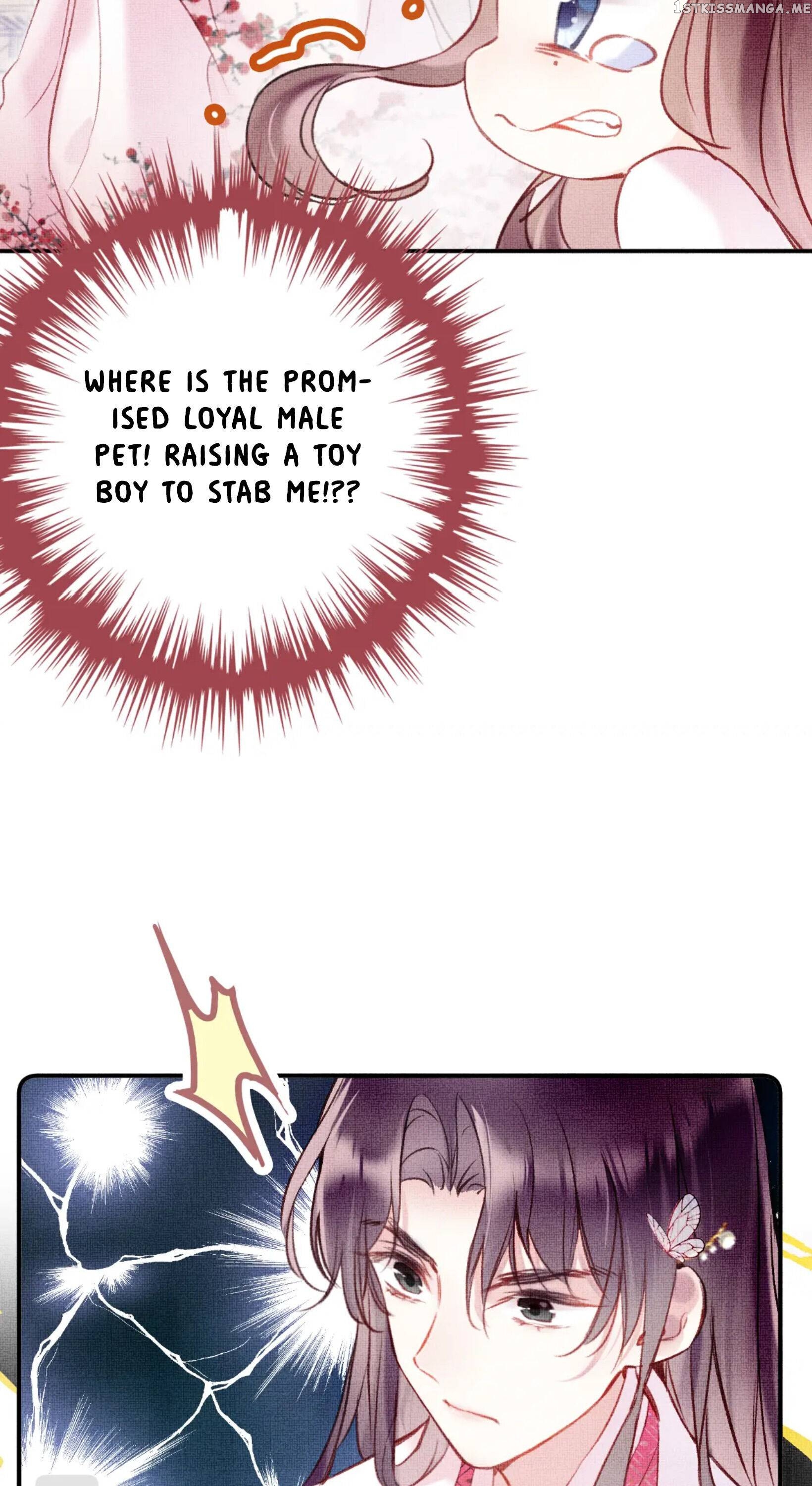 My Husband Was Once A Long Aotian Chapter 3 - page 36
