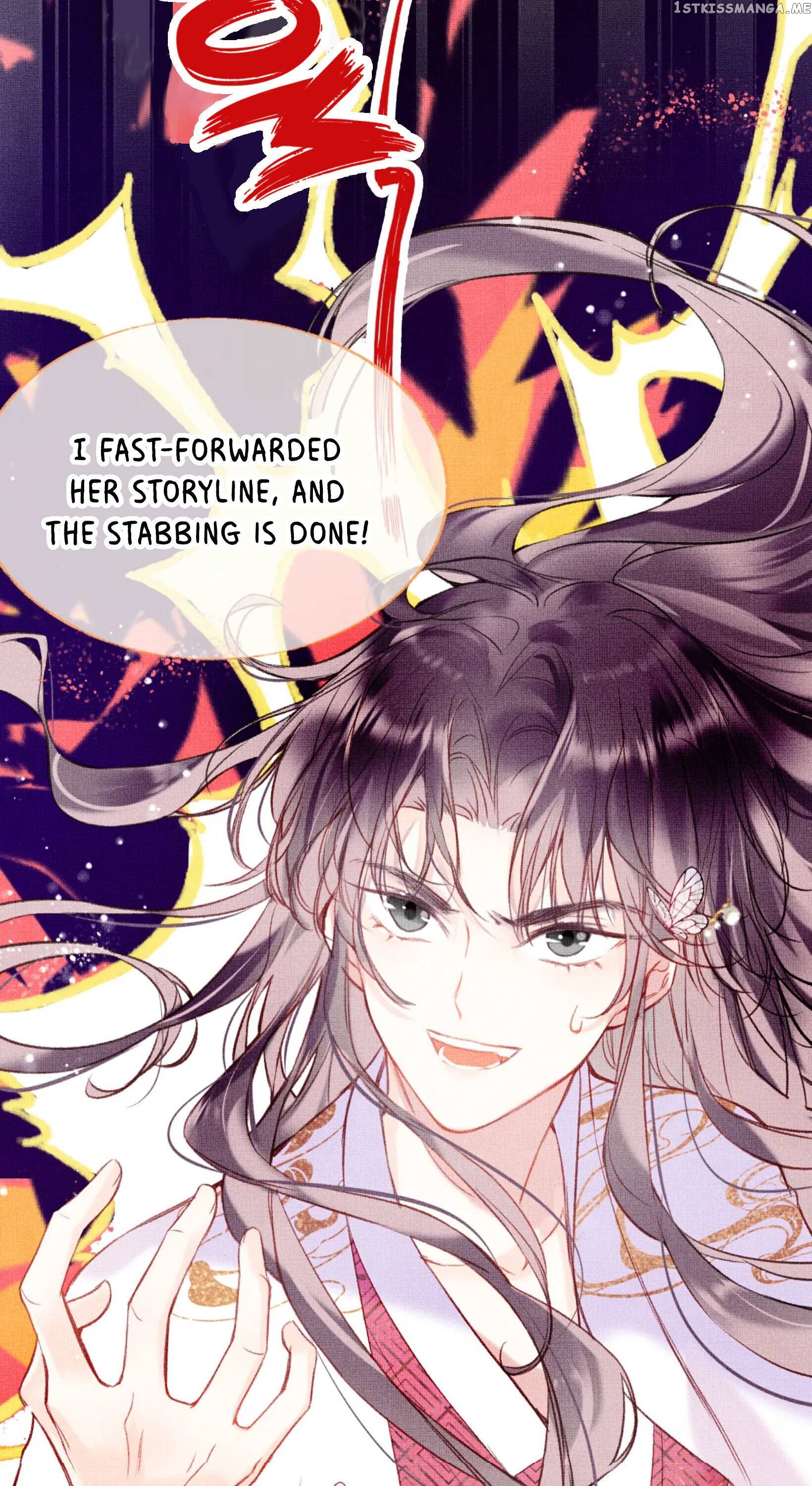 My Husband Was Once A Long Aotian Chapter 3 - page 39
