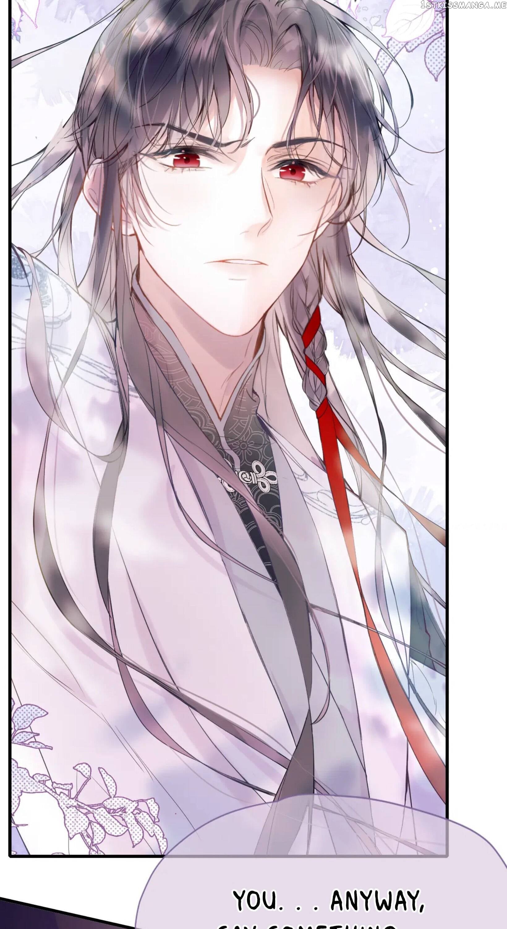 My Husband Was Once A Long Aotian Chapter 3 - page 4