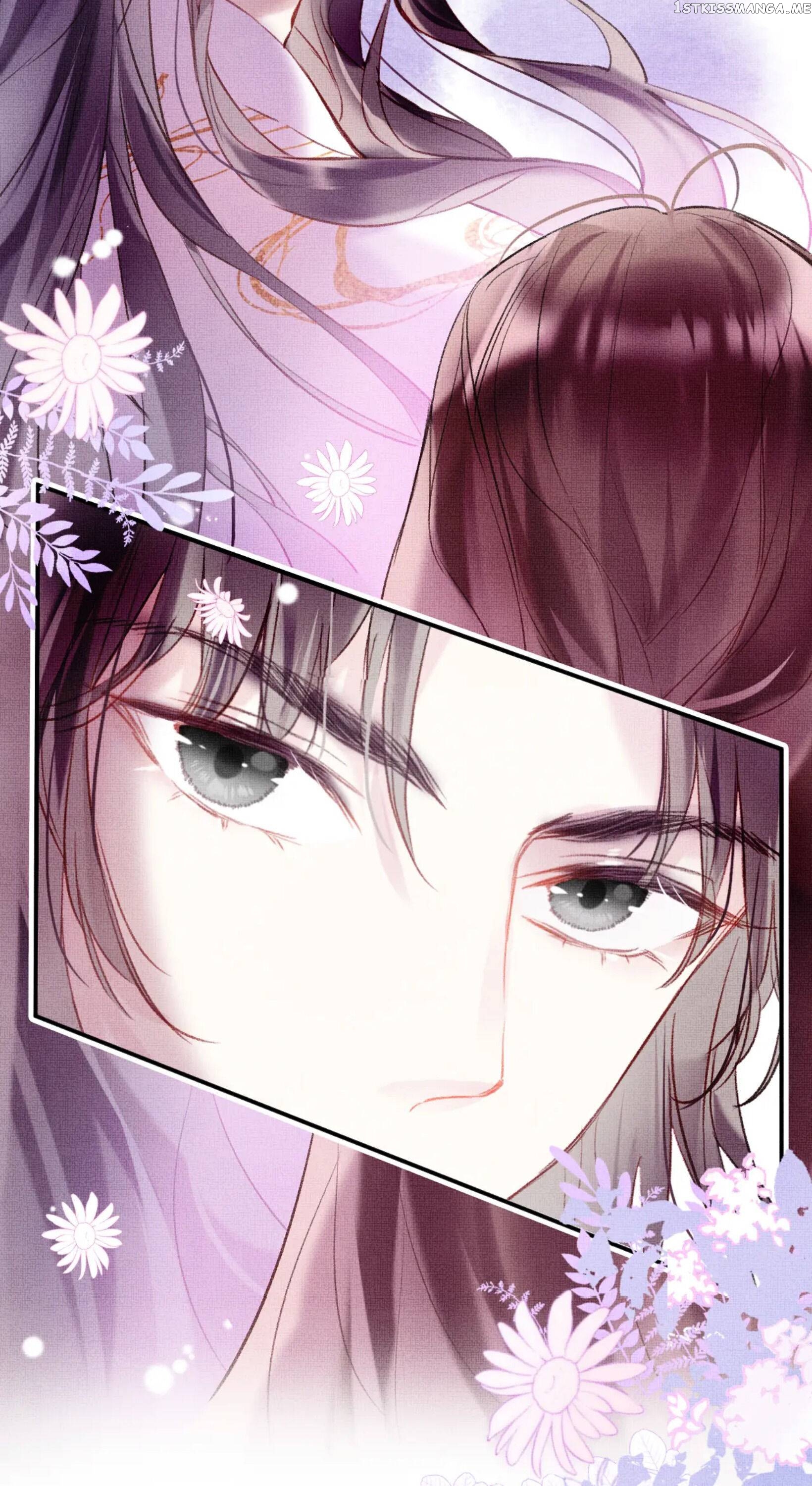 My Husband Was Once A Long Aotian Chapter 3 - page 42