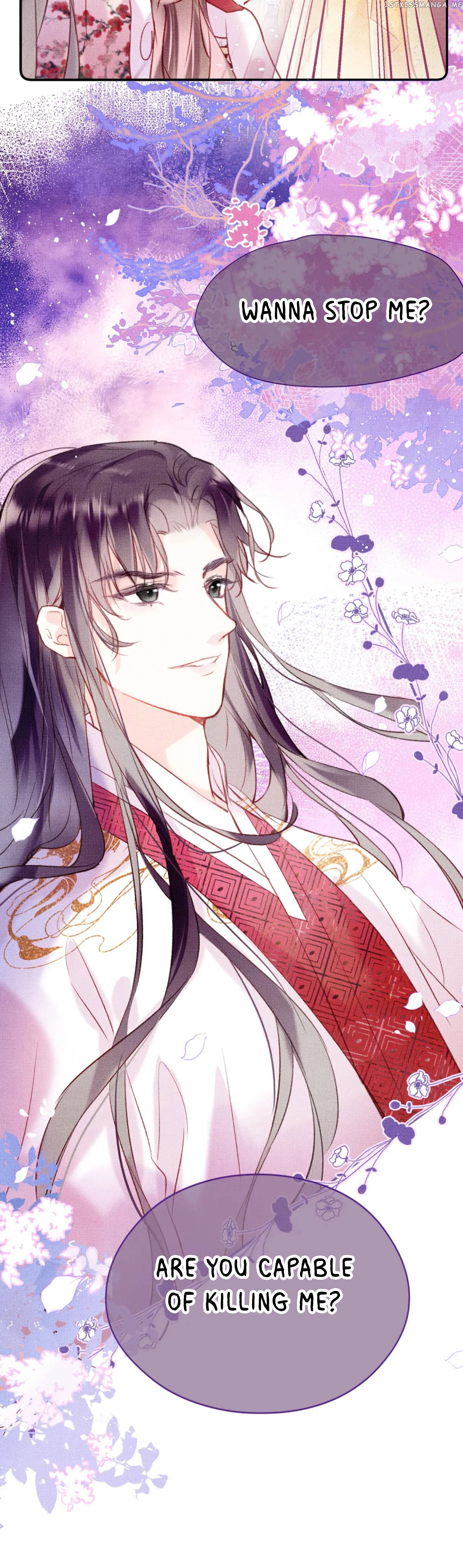 My Husband Was Once A Long Aotian Chapter 3 - page 45