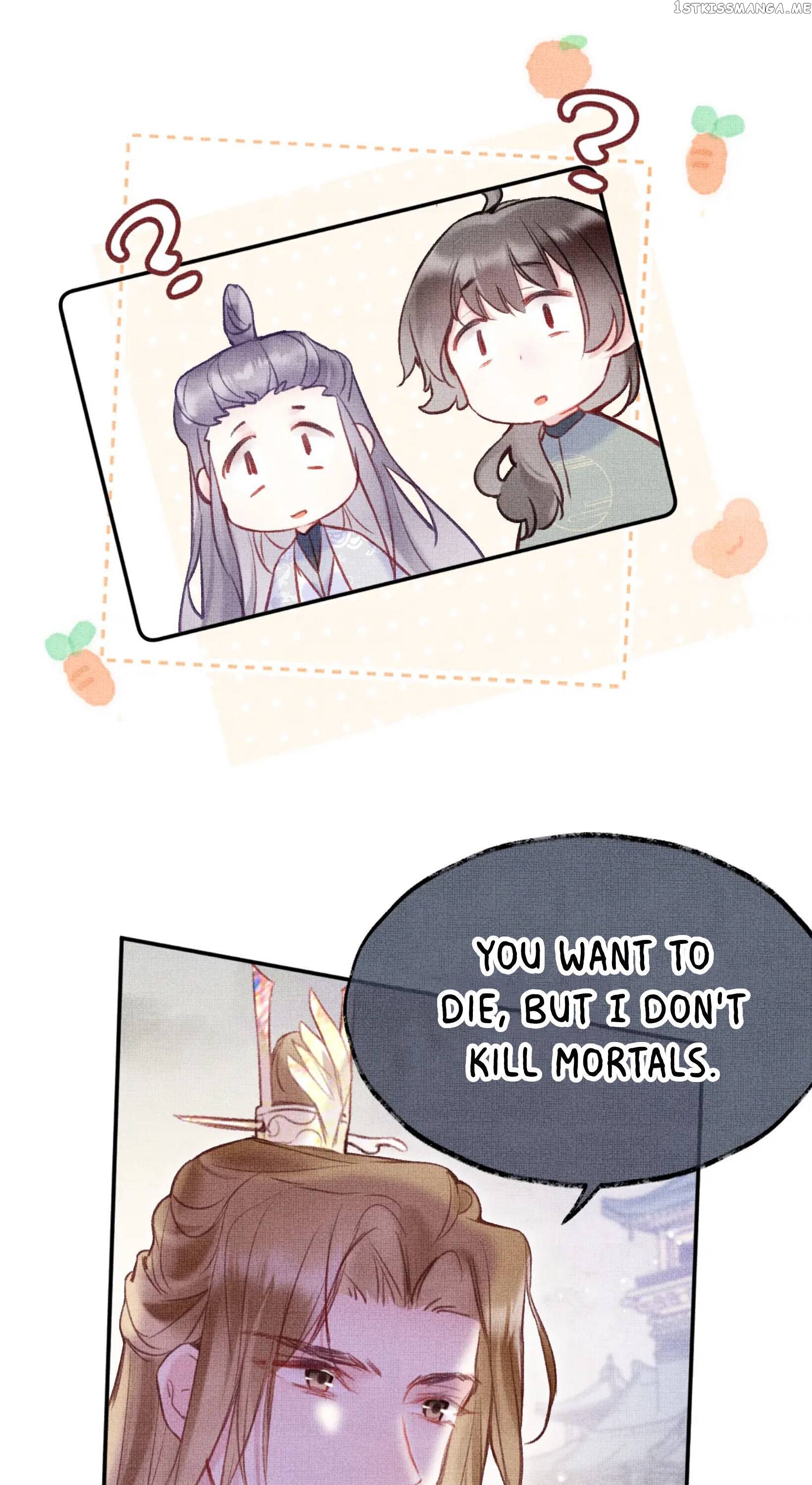 My Husband Was Once A Long Aotian Chapter 3 - page 46