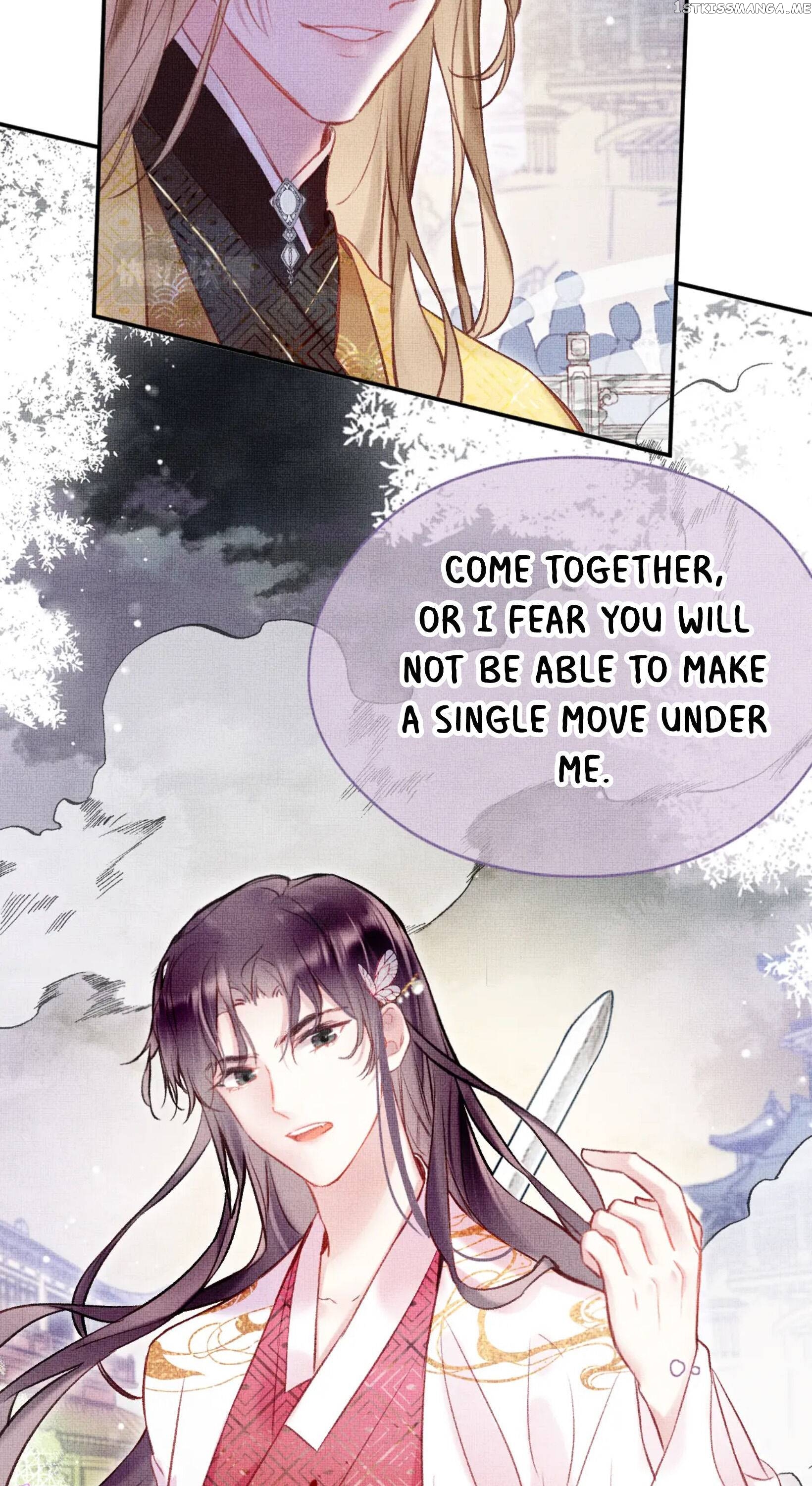My Husband Was Once A Long Aotian Chapter 3 - page 47