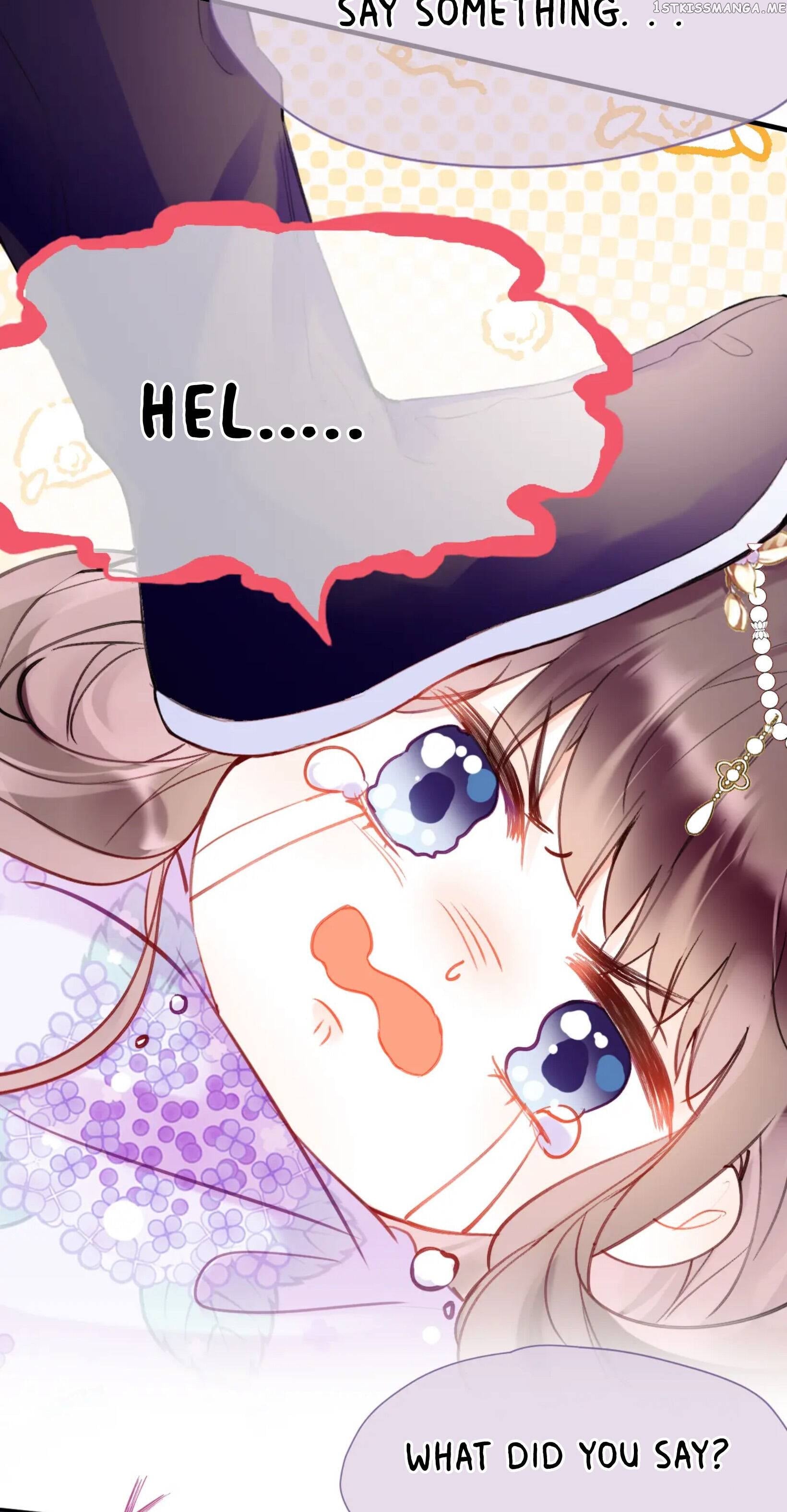 My Husband Was Once A Long Aotian Chapter 3 - page 5