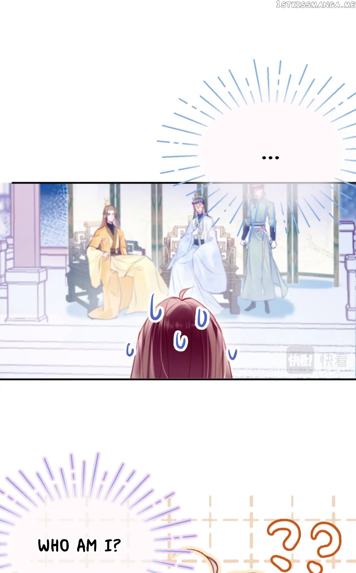 My Husband Was Once A Long Aotian Chapter 2 - page 12