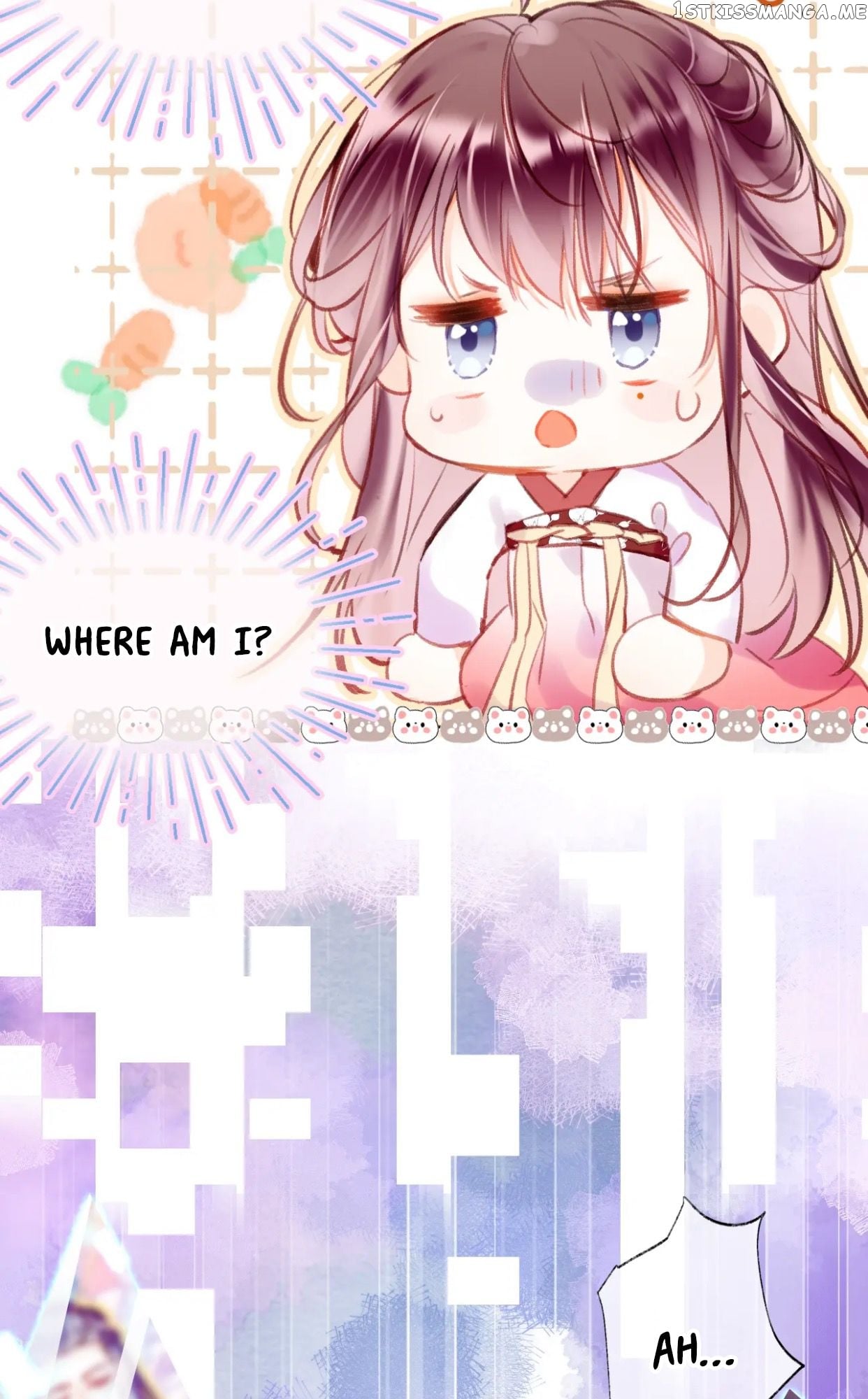 My Husband Was Once A Long Aotian Chapter 2 - page 13