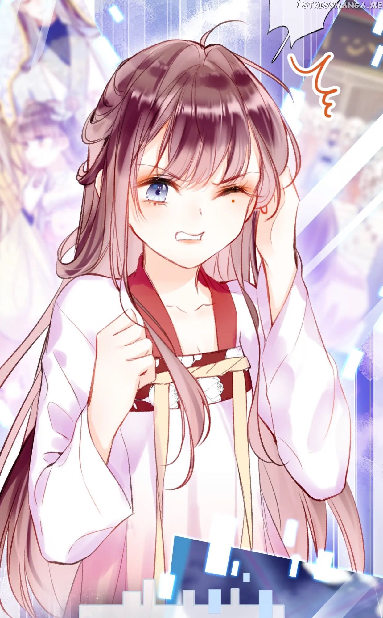 My Husband Was Once A Long Aotian Chapter 2 - page 14