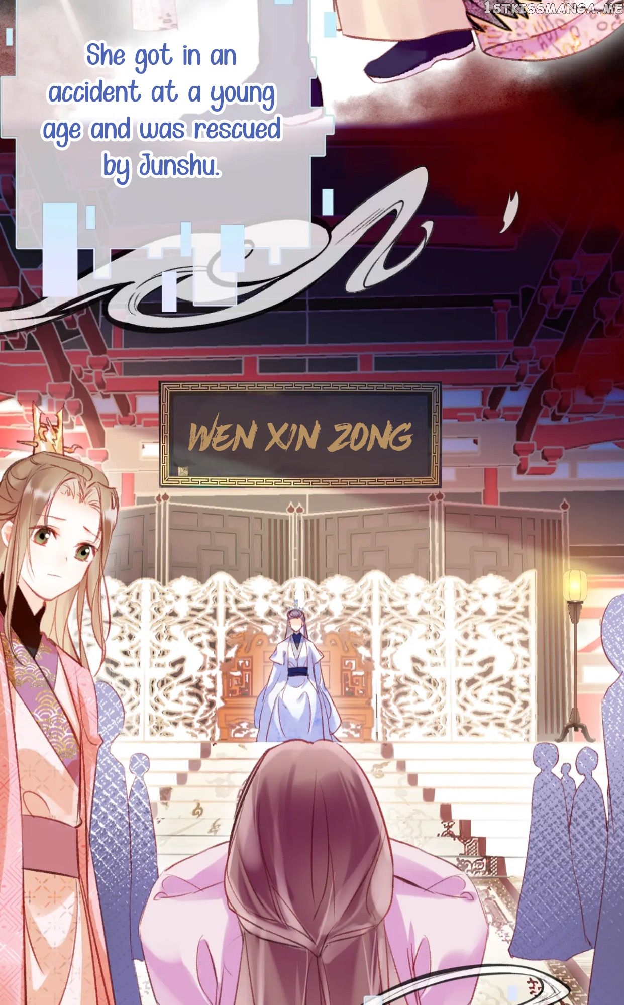My Husband Was Once A Long Aotian Chapter 2 - page 17