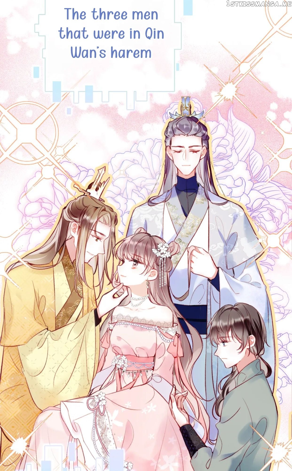 My Husband Was Once A Long Aotian Chapter 2 - page 22
