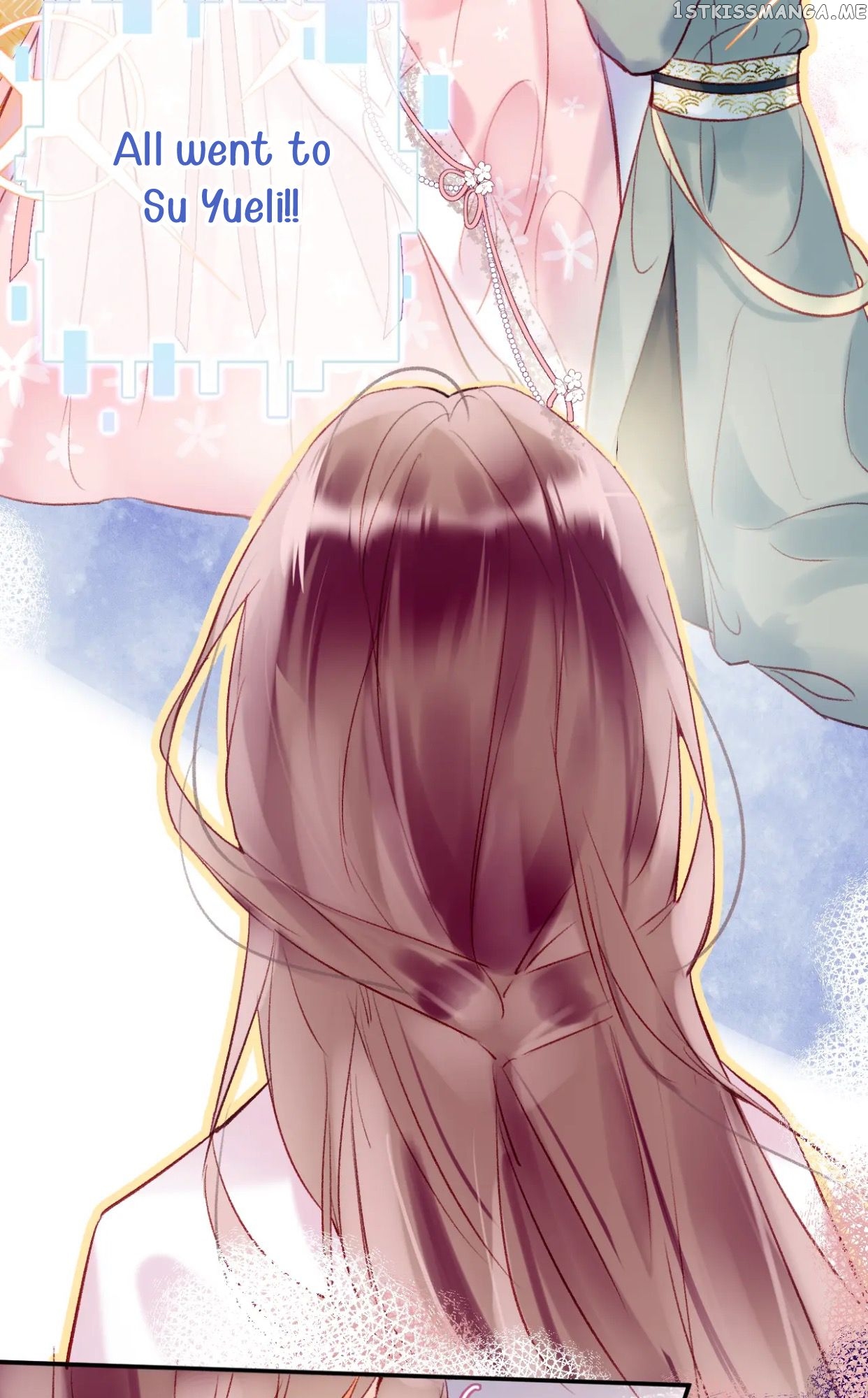 My Husband Was Once A Long Aotian Chapter 2 - page 23