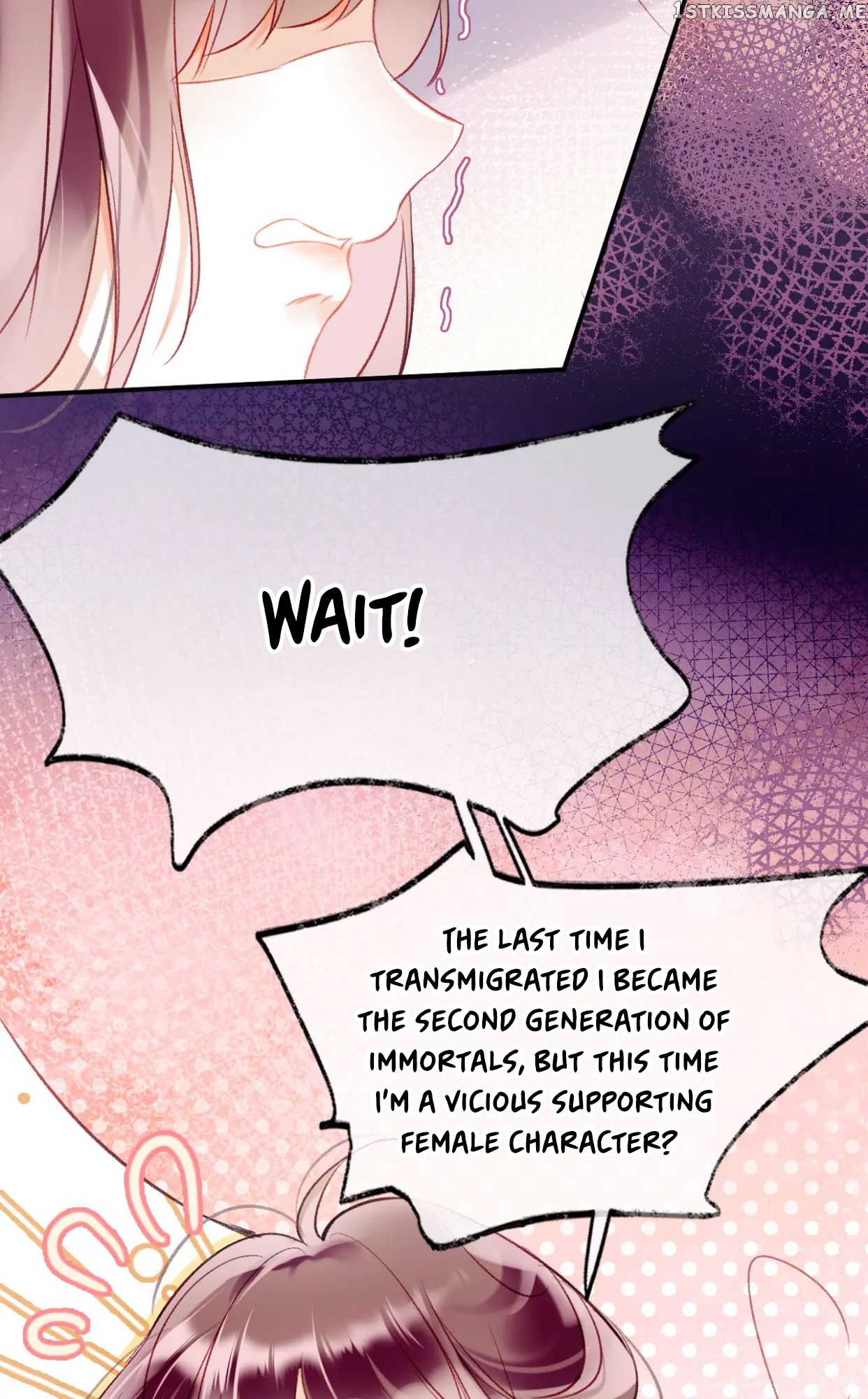 My Husband Was Once A Long Aotian Chapter 2 - page 24