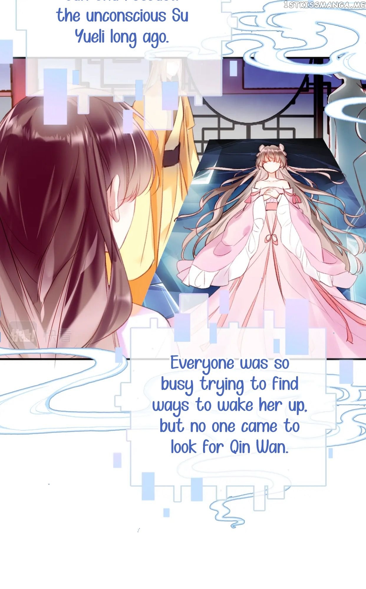 My Husband Was Once A Long Aotian Chapter 2 - page 29