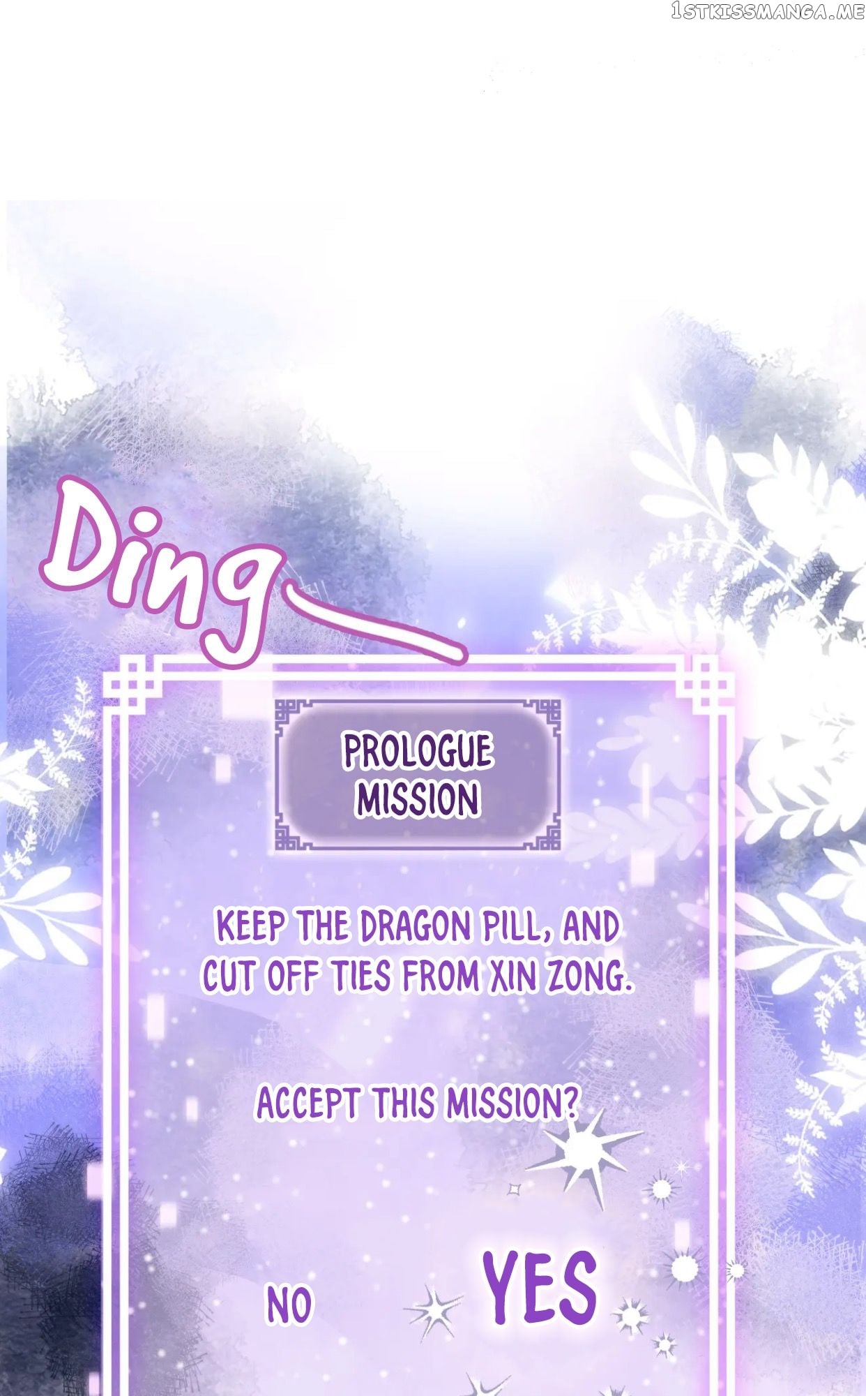 My Husband Was Once A Long Aotian Chapter 2 - page 43