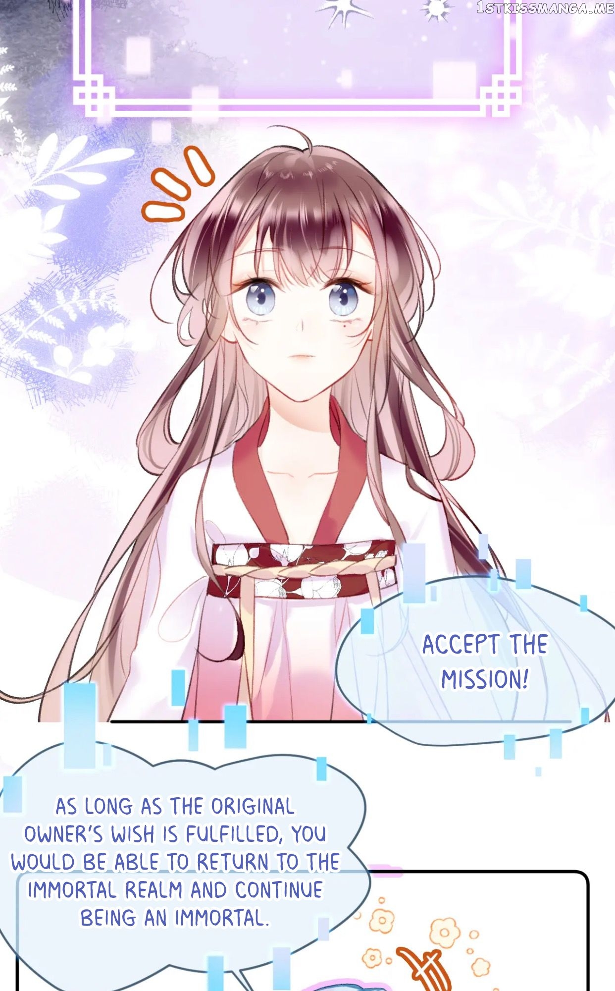 My Husband Was Once A Long Aotian Chapter 2 - page 44