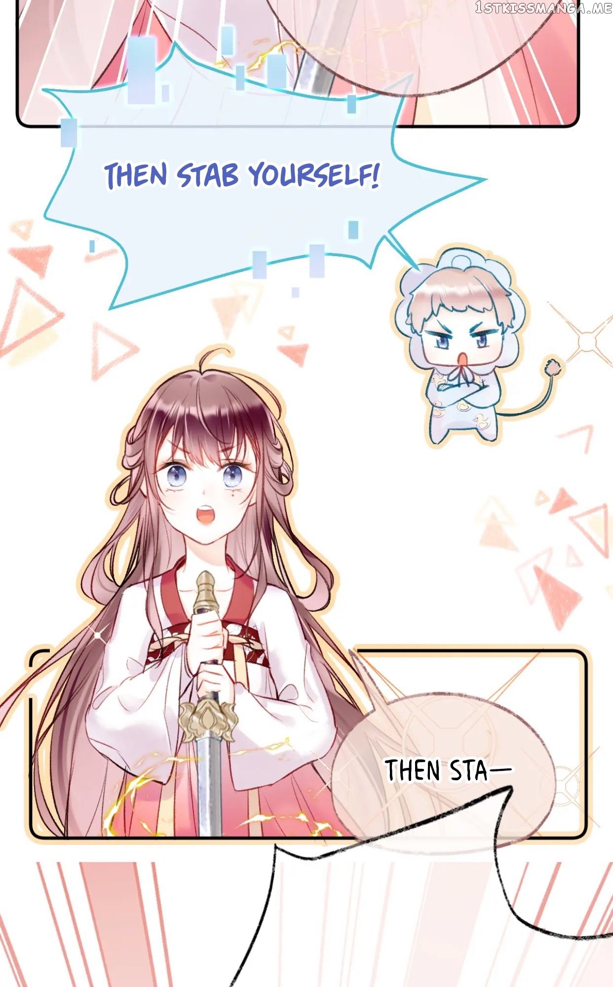 My Husband Was Once A Long Aotian Chapter 2 - page 54