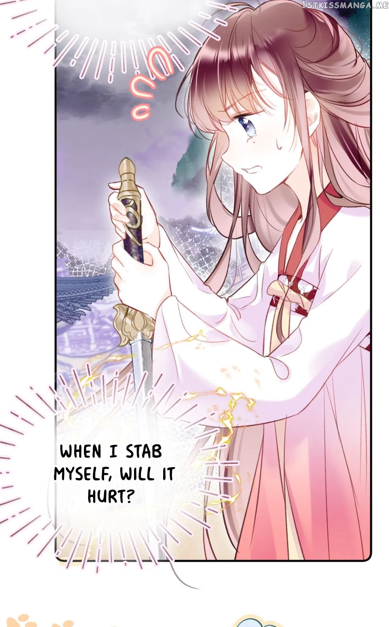 My Husband Was Once A Long Aotian Chapter 2 - page 58