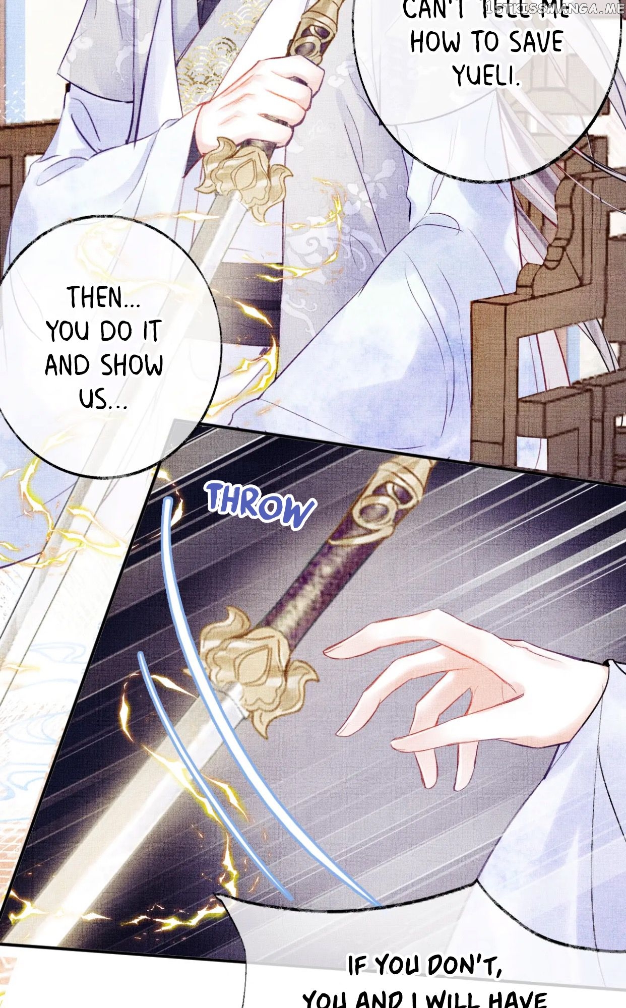 My Husband Was Once A Long Aotian Chapter 2 - page 6