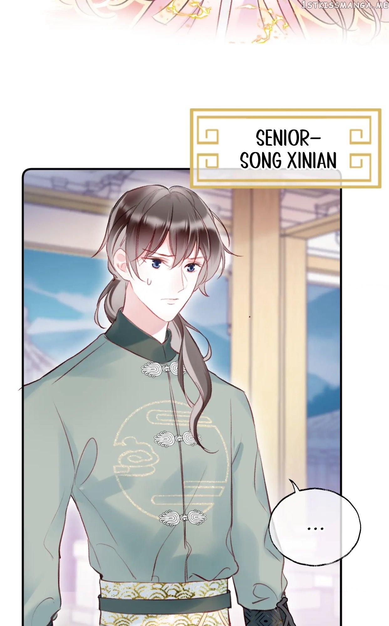 My Husband Was Once A Long Aotian Chapter 2 - page 65