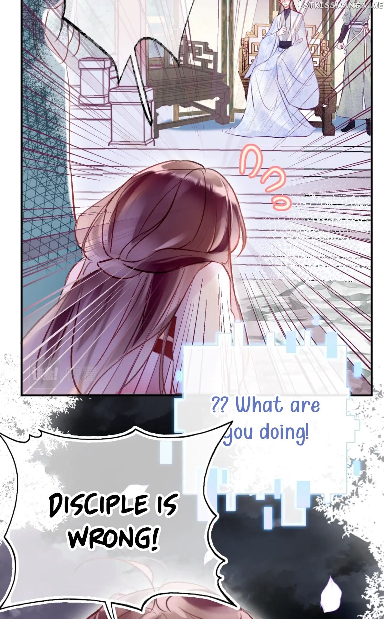 My Husband Was Once A Long Aotian Chapter 2 - page 69