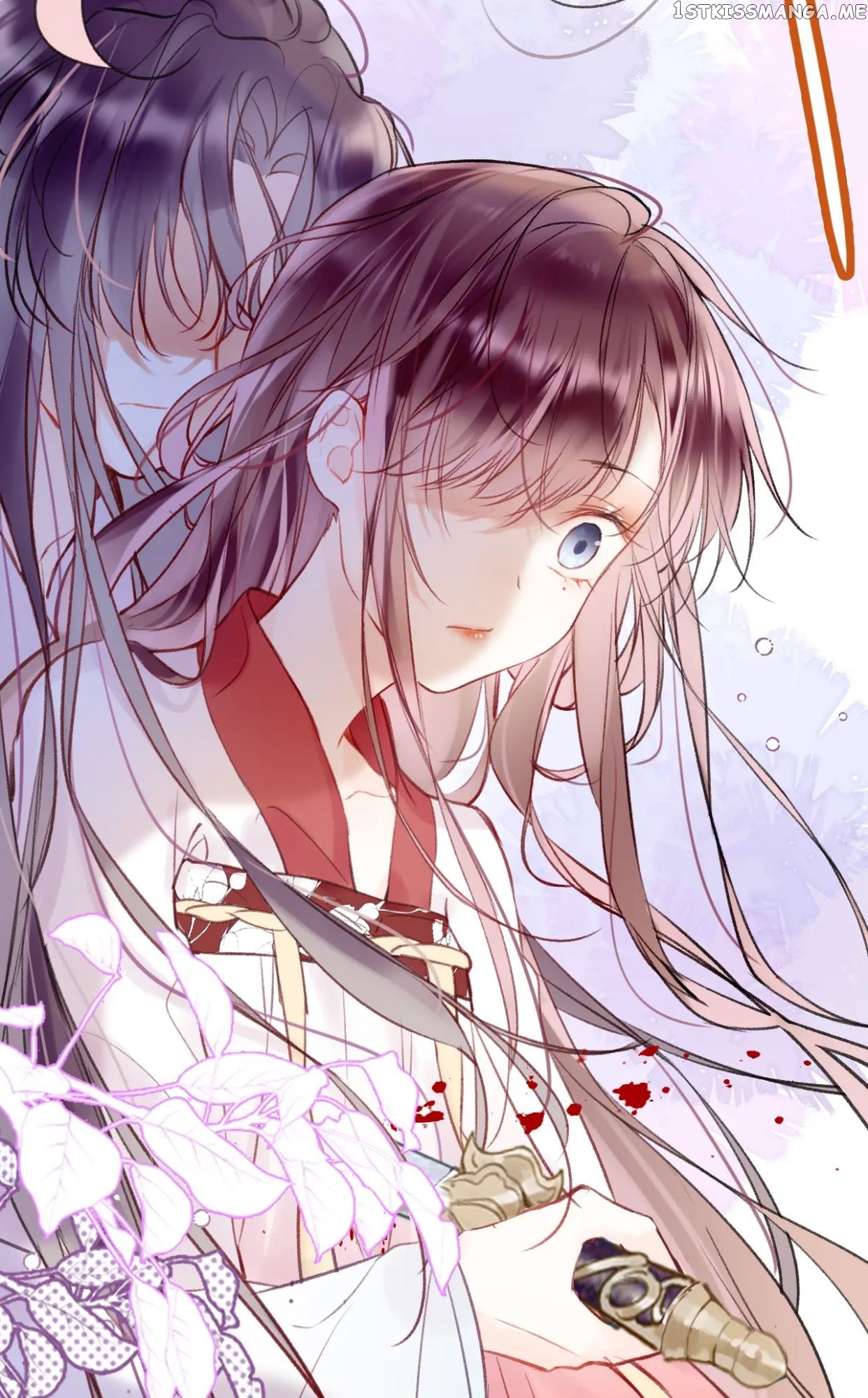 My Husband Was Once A Long Aotian Chapter 2 - page 74