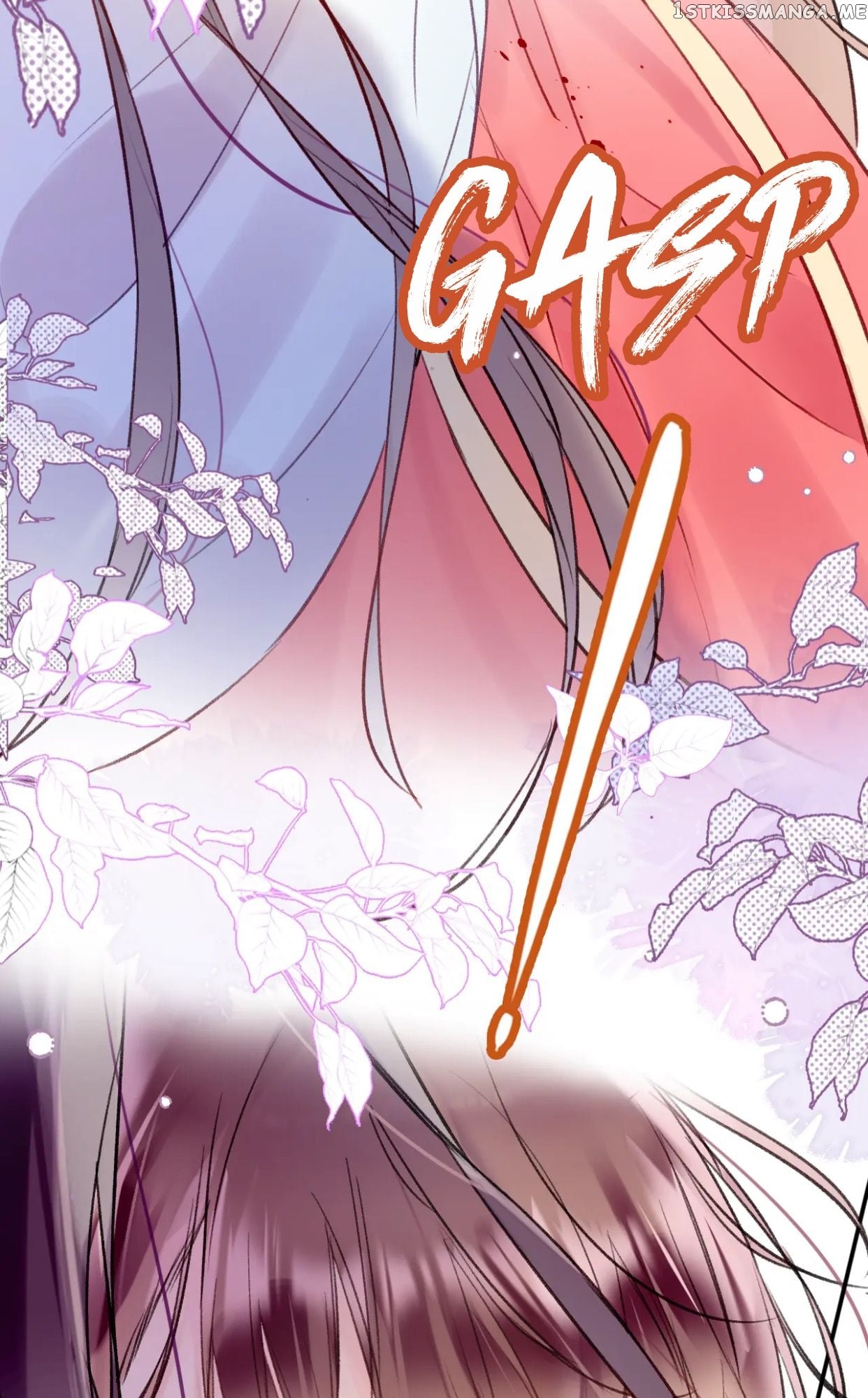 My Husband Was Once A Long Aotian Chapter 2 - page 75