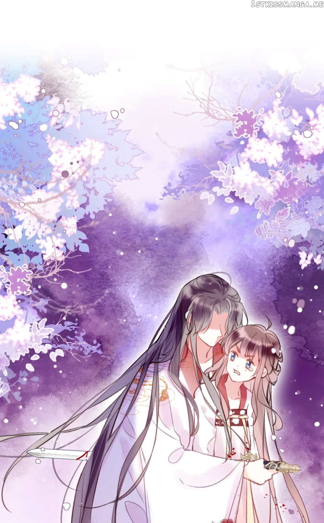 My Husband Was Once A Long Aotian Chapter 2 - page 78