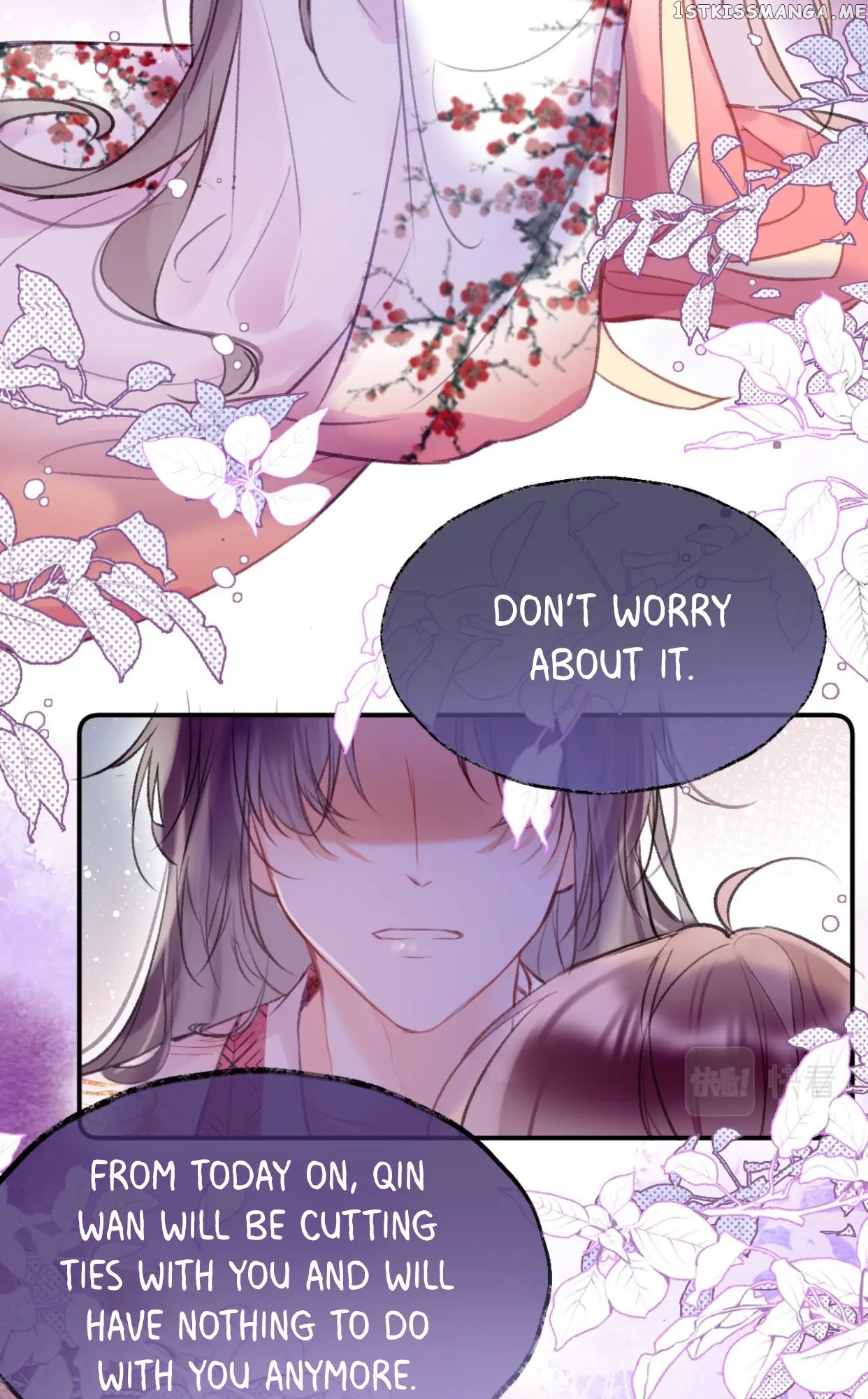 My Husband Was Once A Long Aotian Chapter 2 - page 79