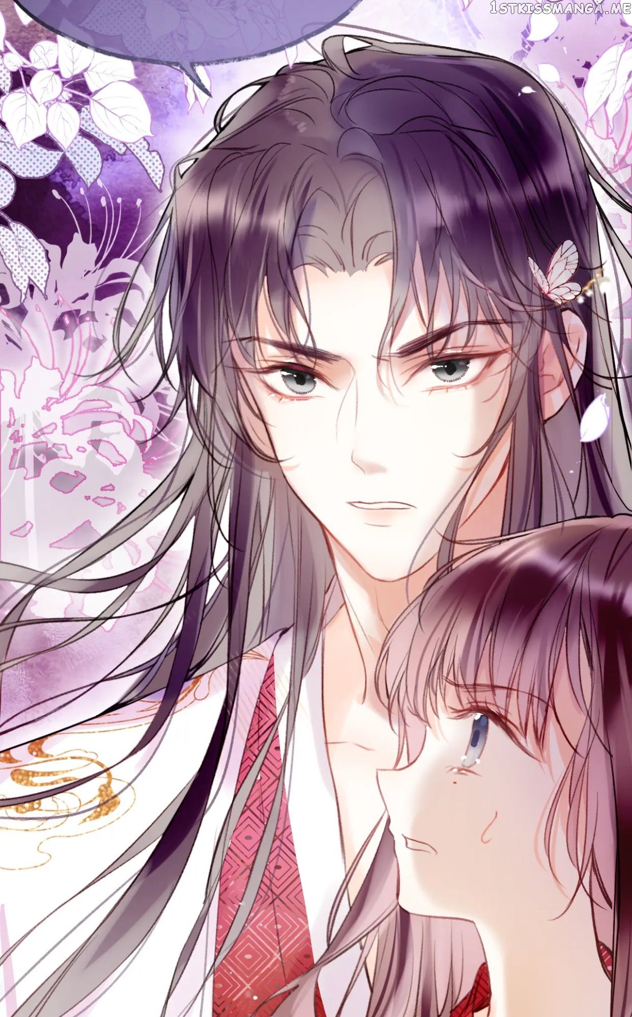 My Husband Was Once A Long Aotian Chapter 2 - page 80