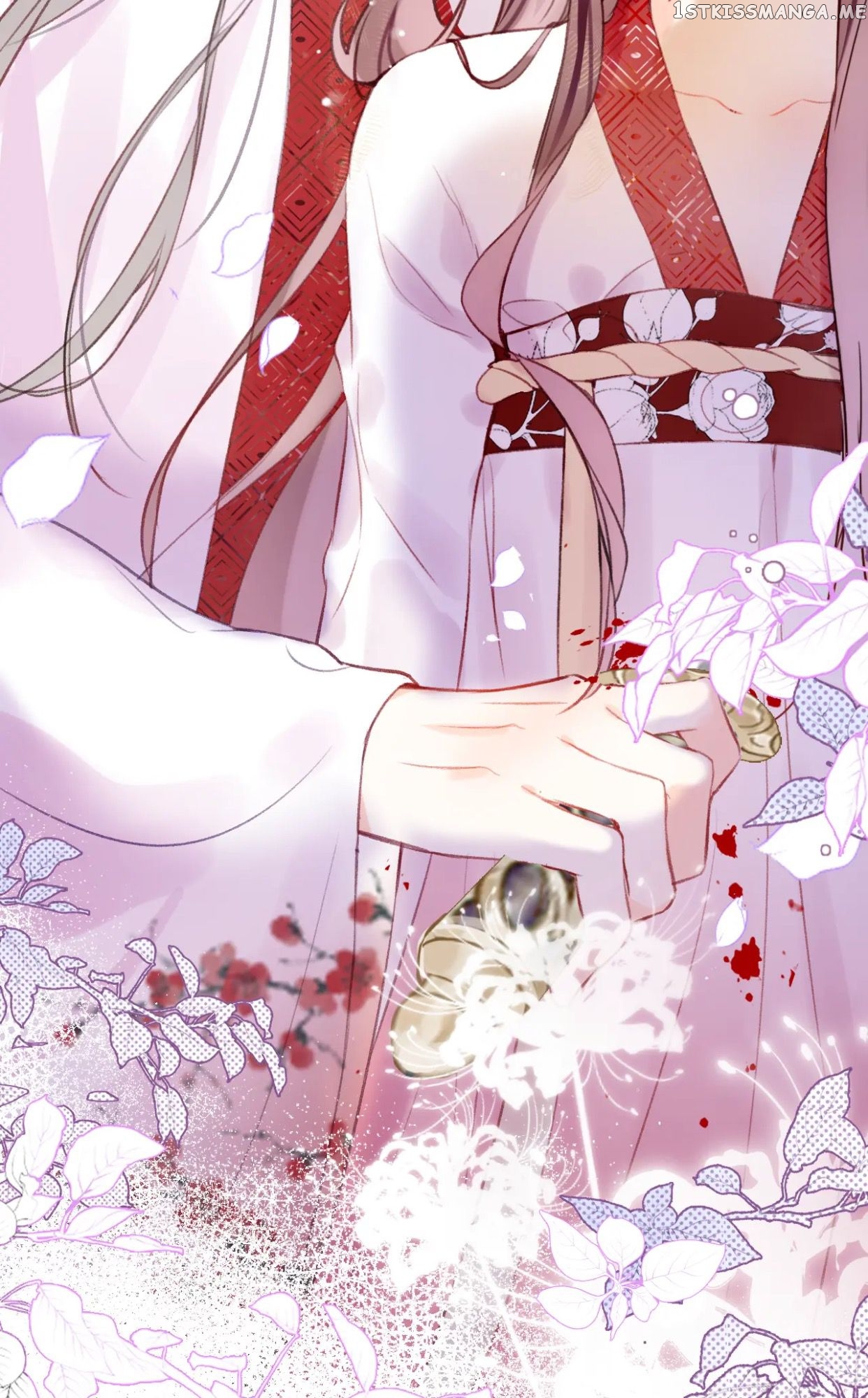 My Husband Was Once A Long Aotian Chapter 2 - page 81