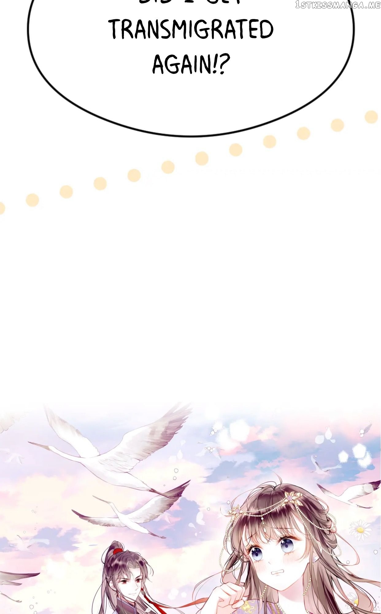 My Husband Was Once A Long Aotian Chapter 2 - page 9