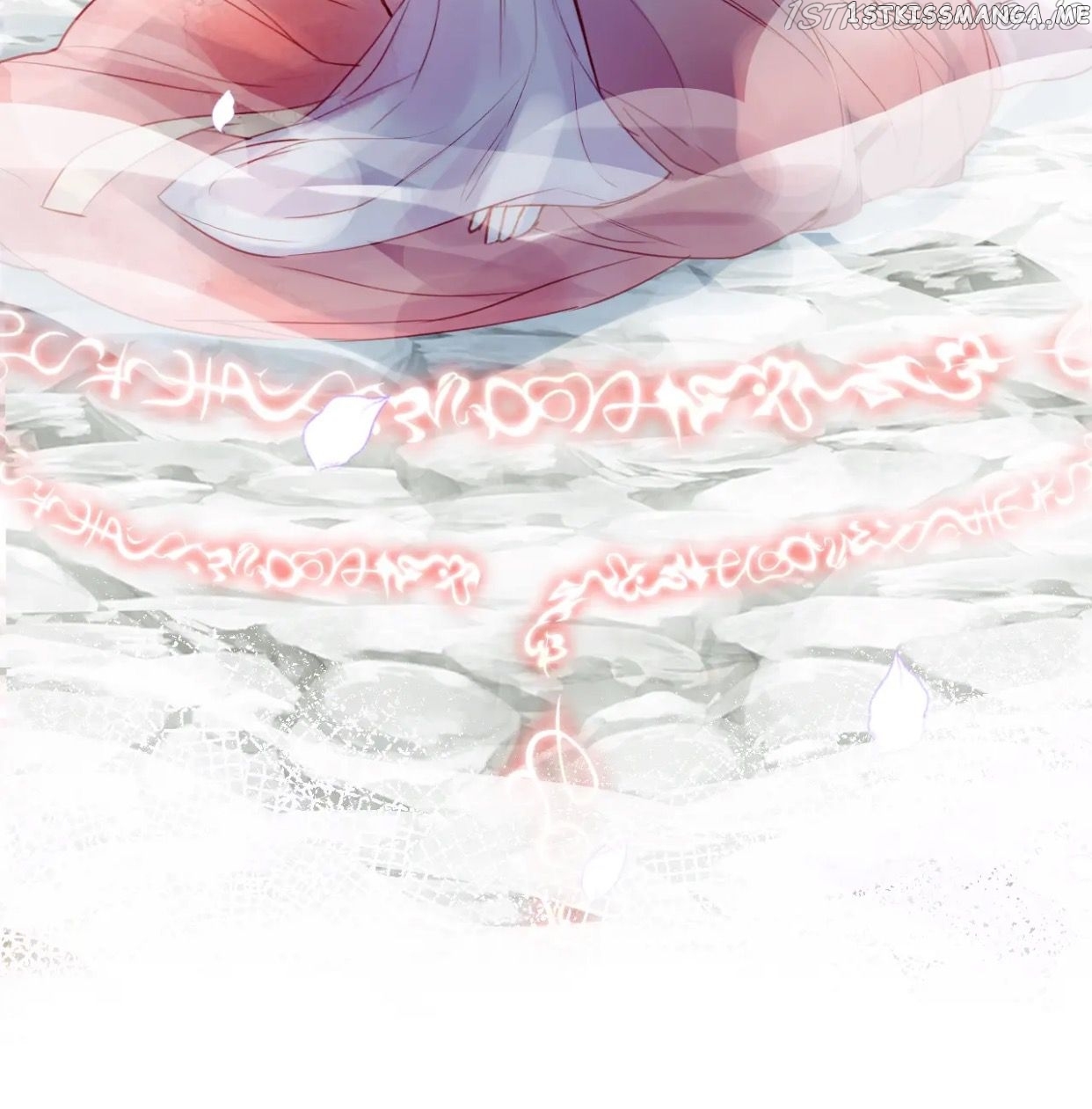 My Husband Was Once A Long Aotian Chapter 1.2 - page 32