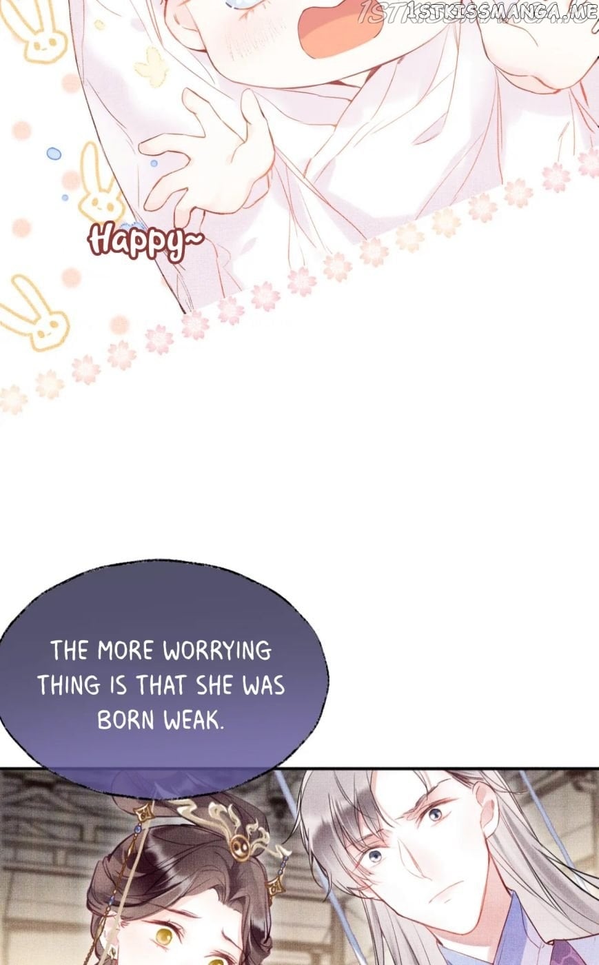 My Husband Was Once A Long Aotian Chapter 1.1 - page 15