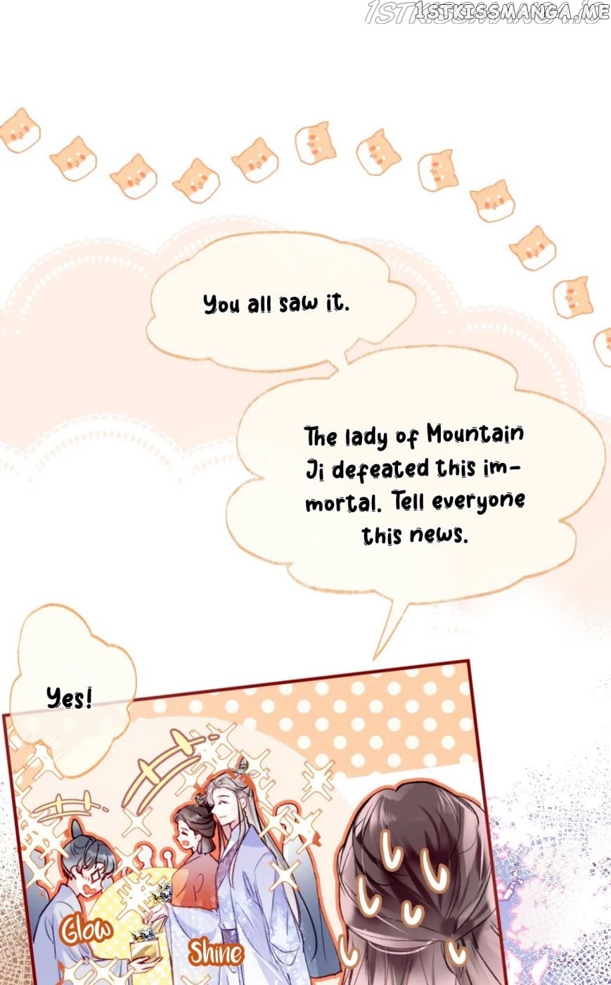 My Husband Was Once A Long Aotian Chapter 1.1 - page 27