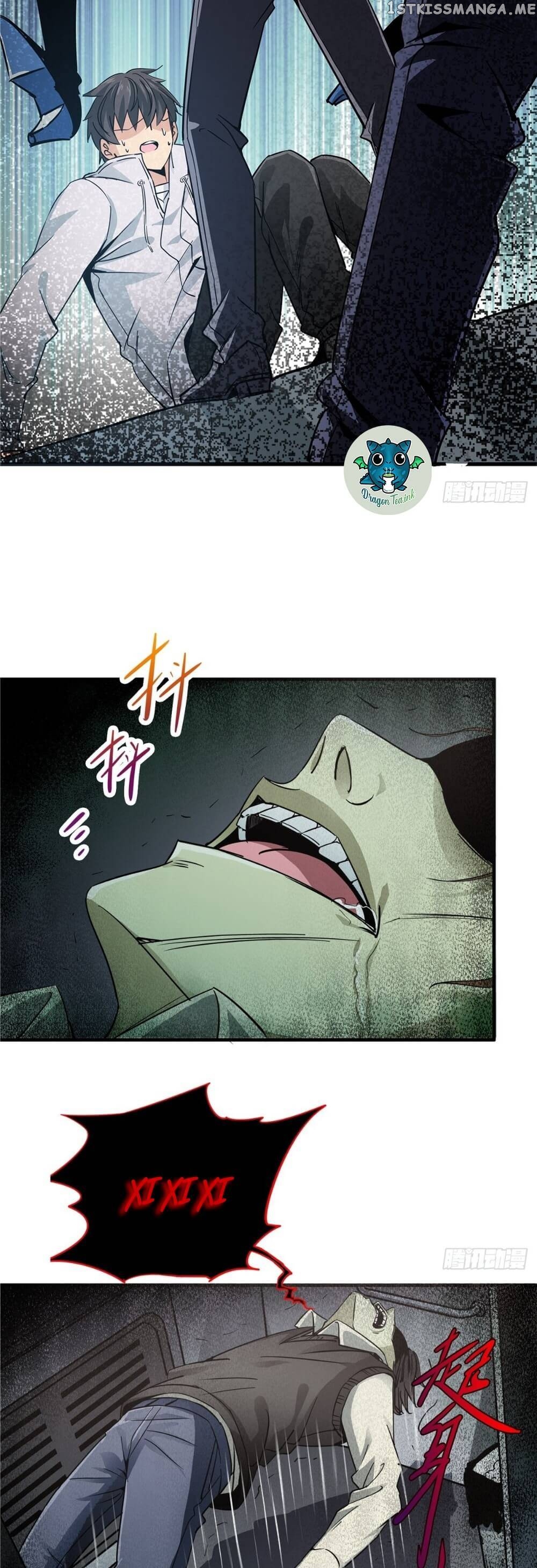 Northern Train X47 Chapter 4 - page 13
