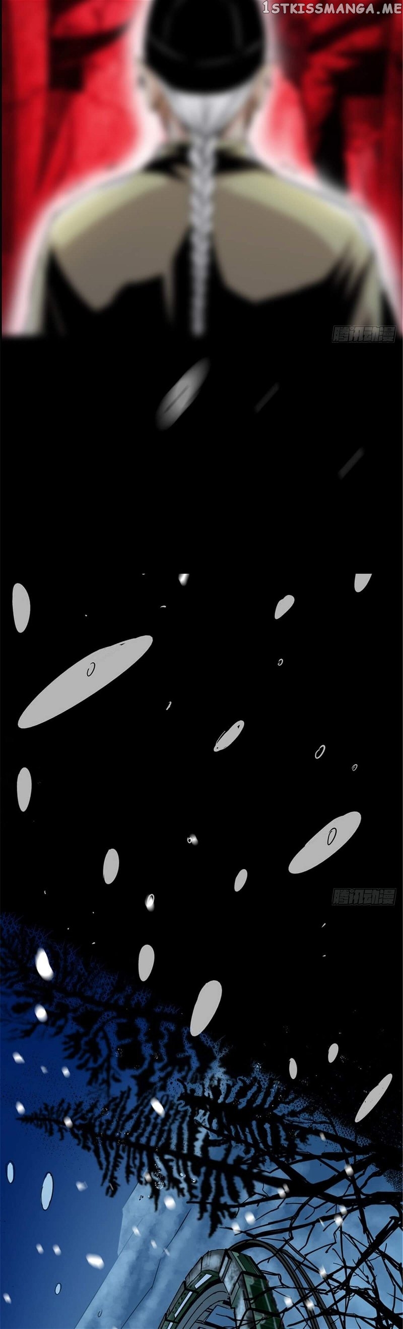 Northern Train X47 Chapter 0.2 - page 15