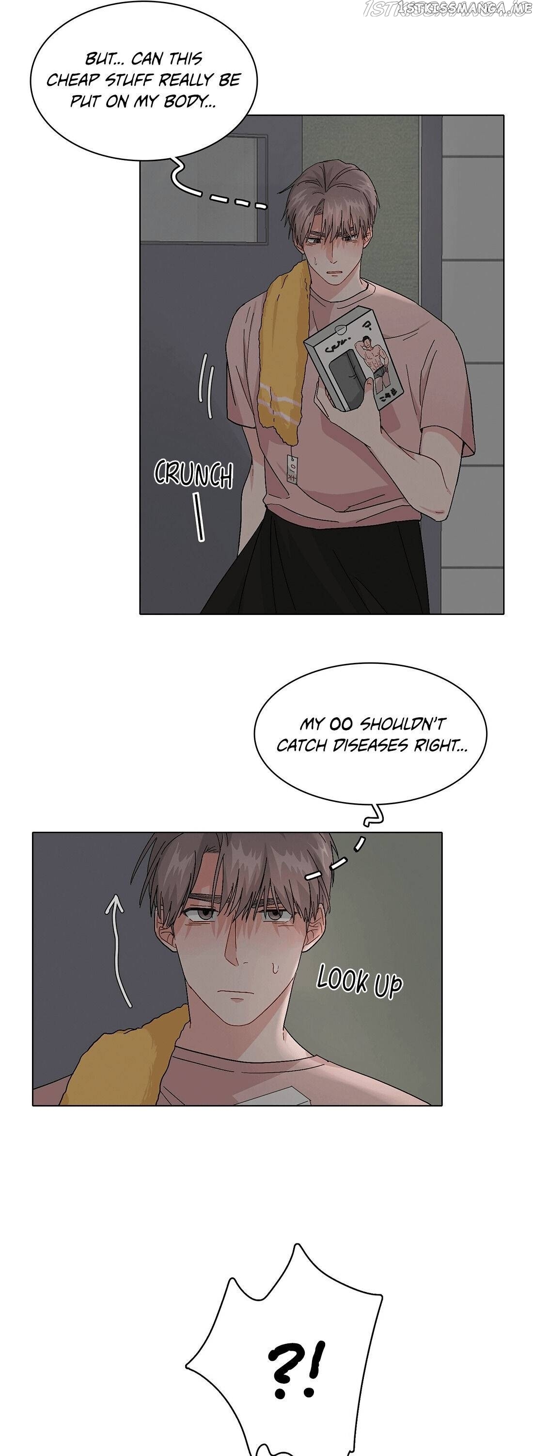 My Roommate Is A Narcissistic Manhua Character Chapter 9 - page 16
