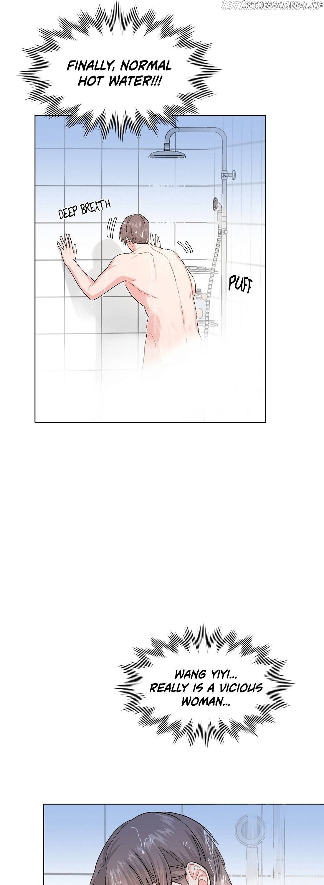 My Roommate Is A Narcissistic Manhua Character Chapter 9 - page 22