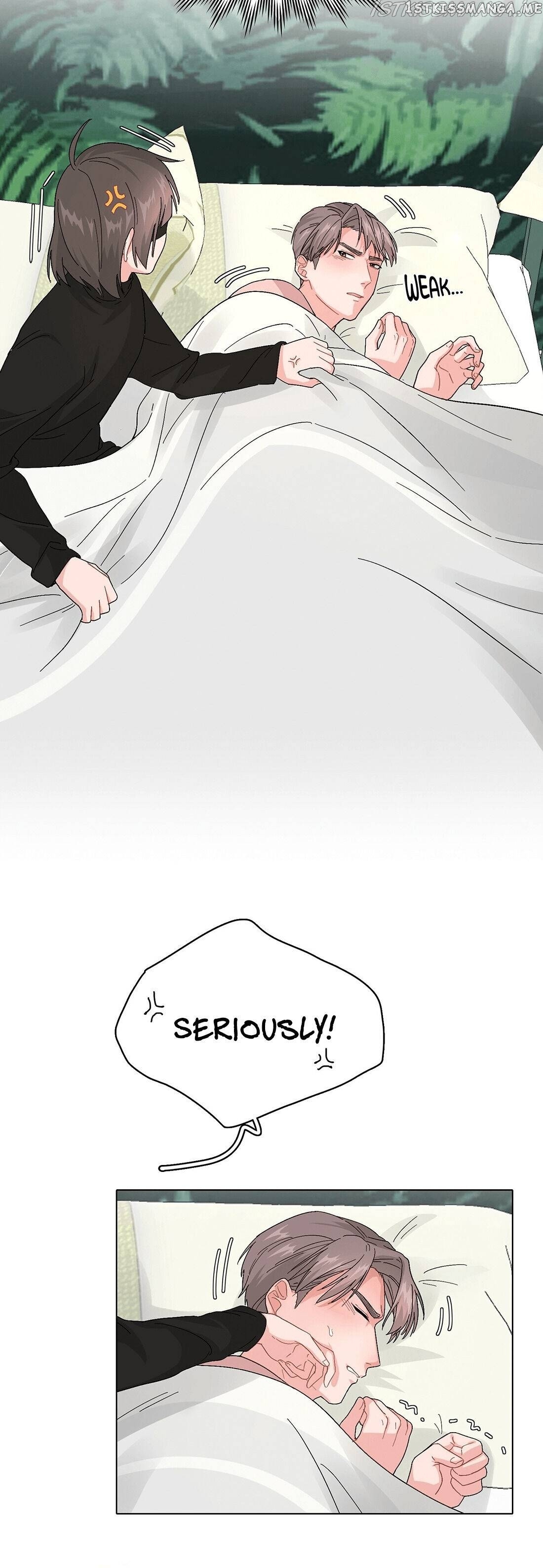 My Roommate Is A Narcissistic Manhua Character Chapter 9 - page 6