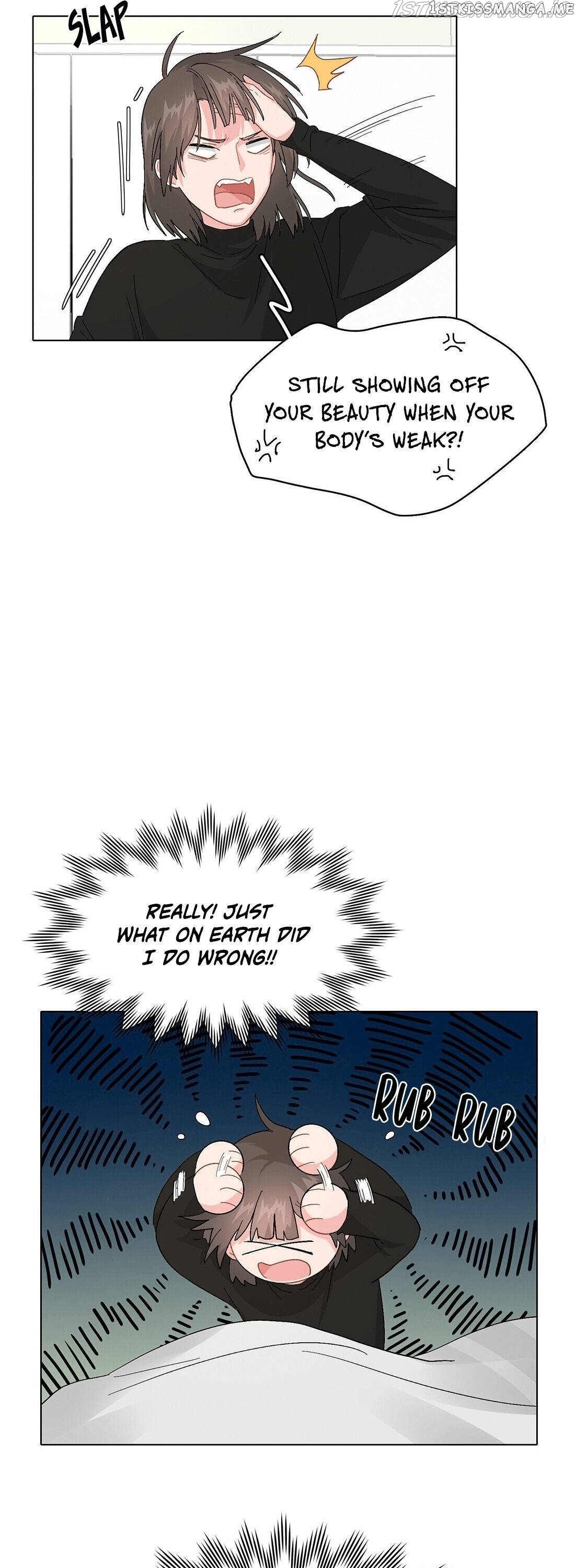 My Roommate Is A Narcissistic Manhua Character Chapter 9 - page 7