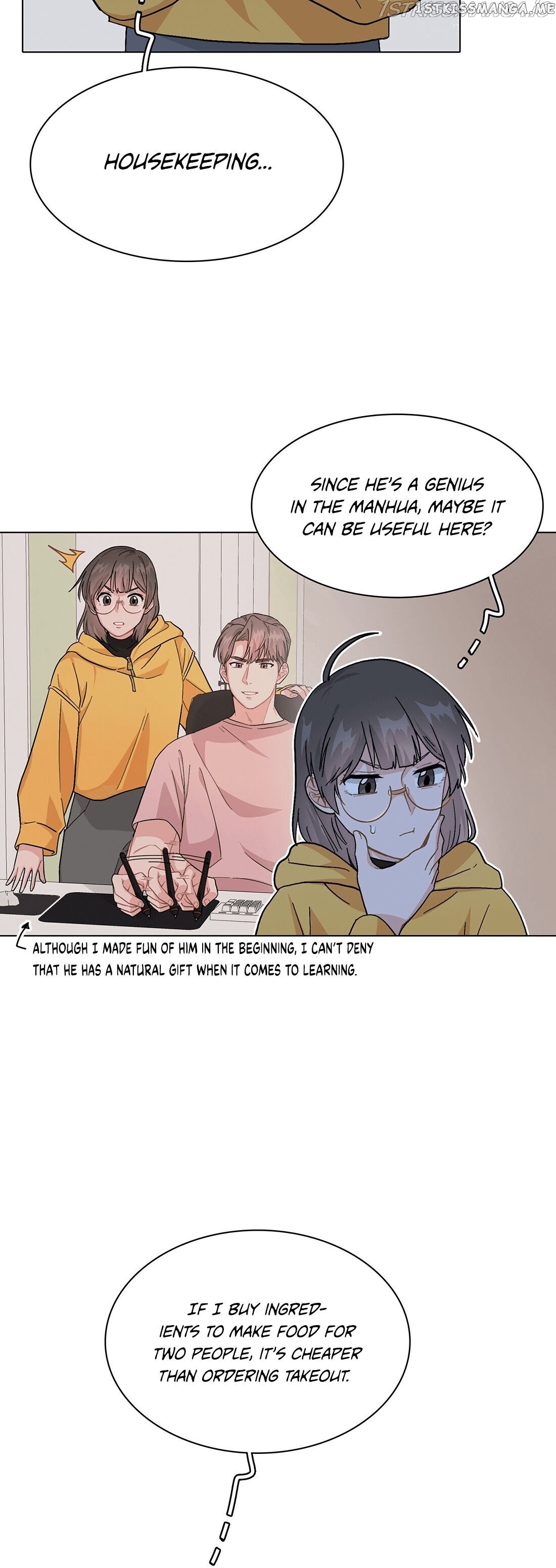 My Roommate Is A Narcissistic Manhua Character Chapter 7 - page 16