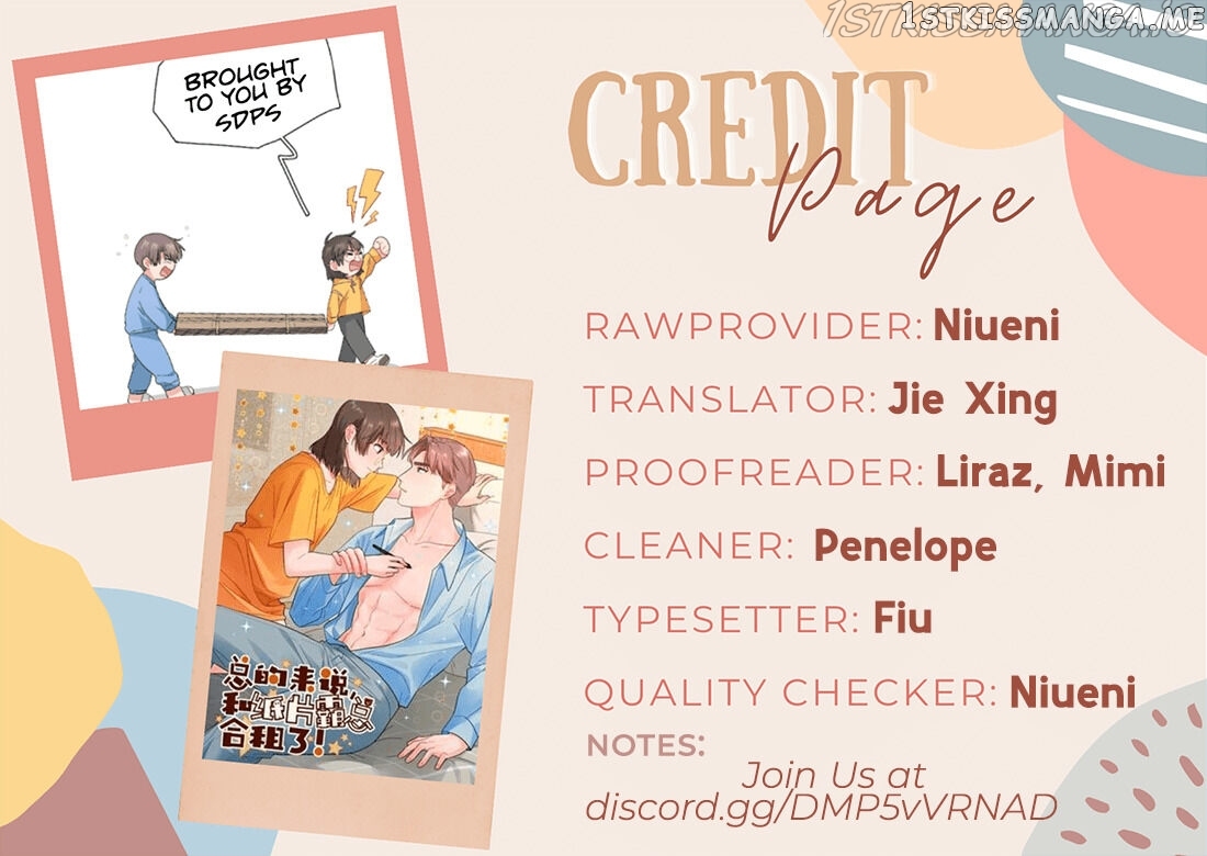 My Roommate Is A Narcissistic Manhua Character Chapter 7 - page 22