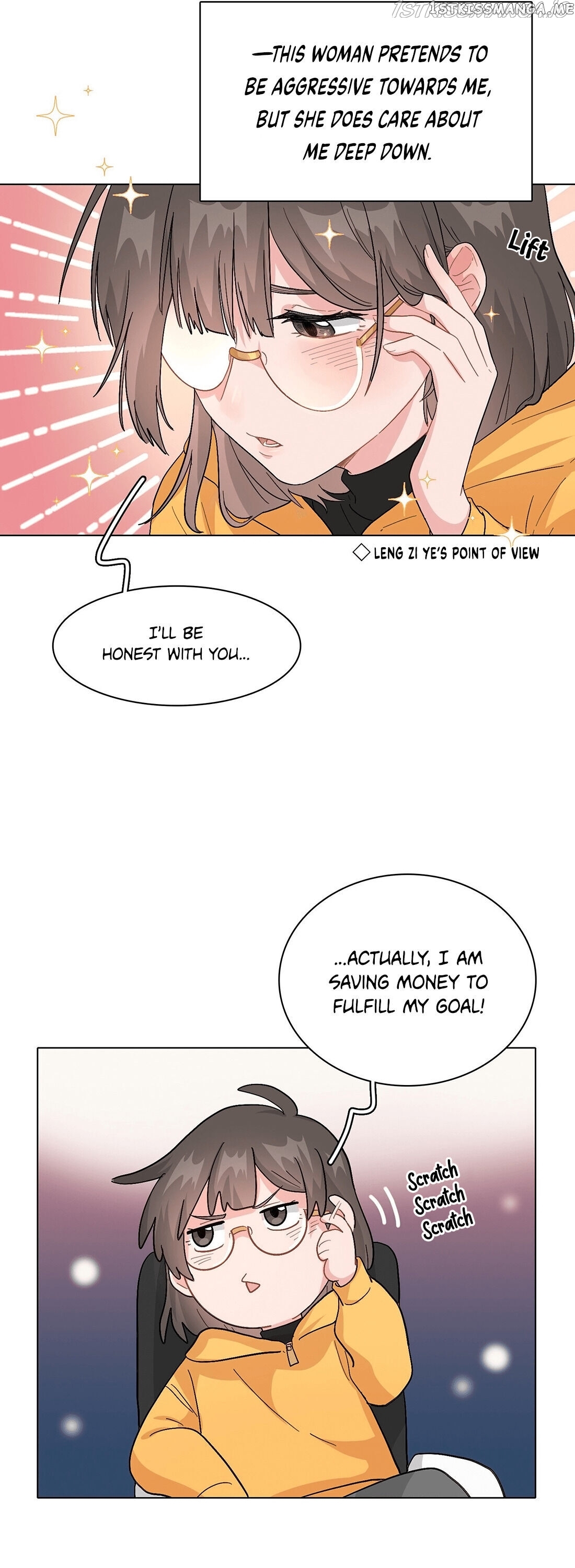 My Roommate Is A Narcissistic Manhua Character Chapter 7 - page 8