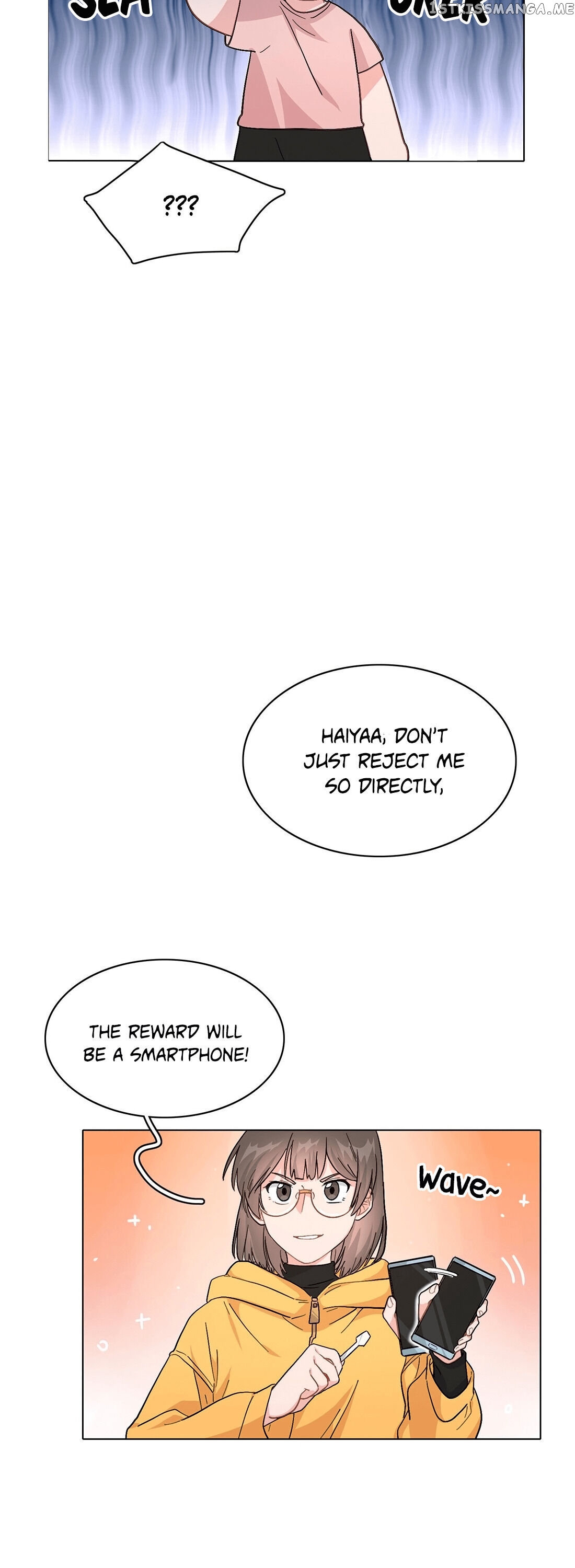 My Roommate Is A Narcissistic Manhua Character Chapter 6 - page 13