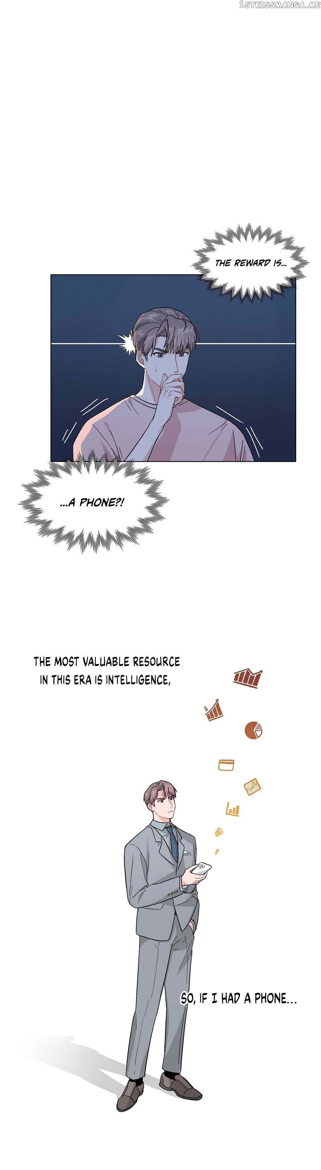 My Roommate Is A Narcissistic Manhua Character Chapter 6 - page 14