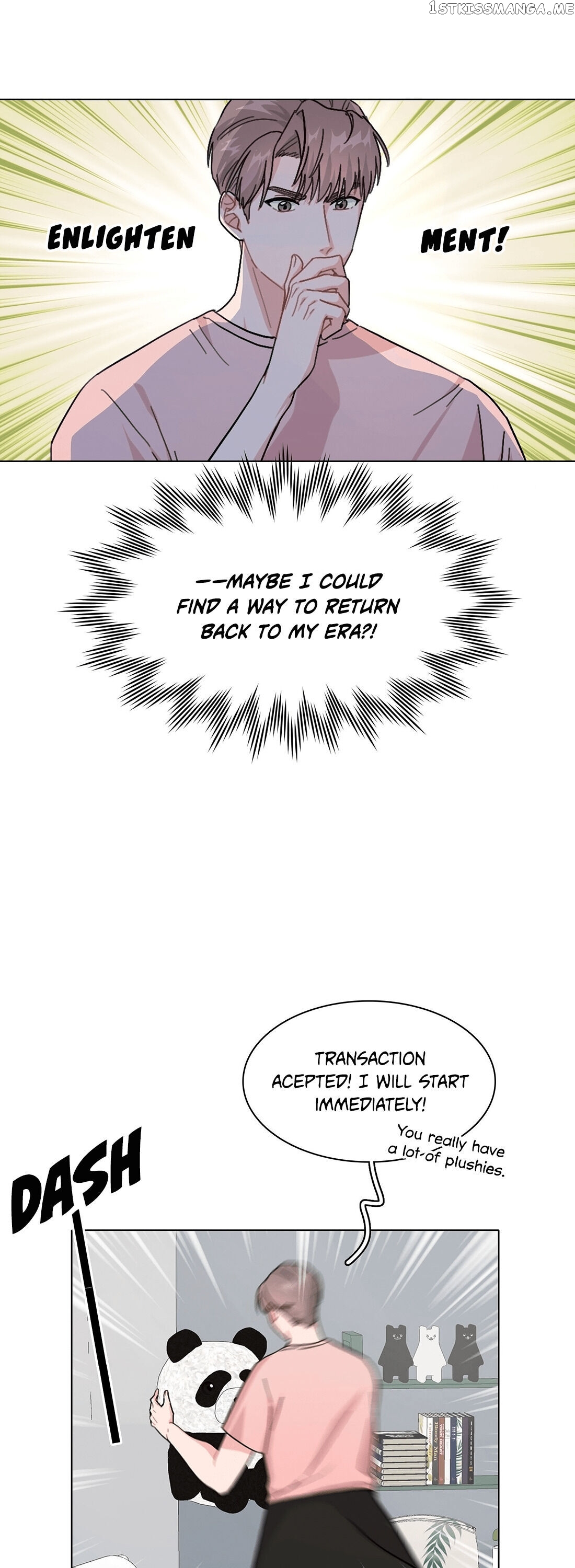 My Roommate Is A Narcissistic Manhua Character Chapter 6 - page 15