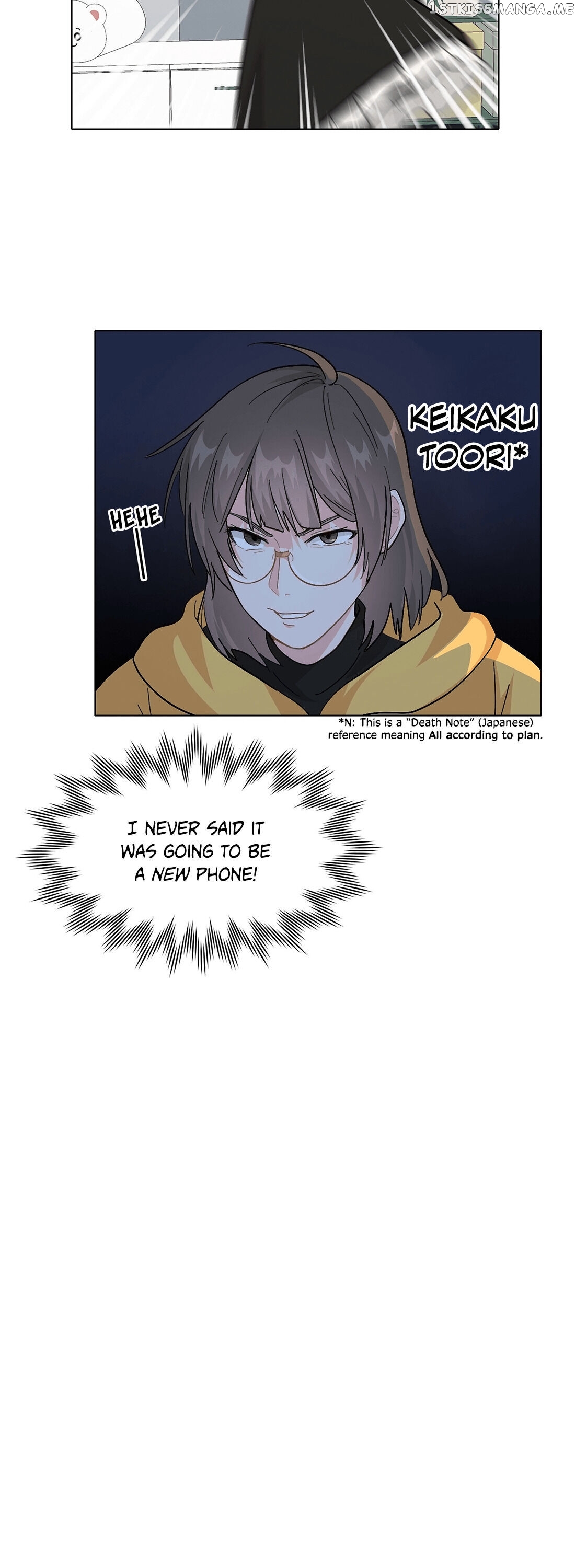 My Roommate Is A Narcissistic Manhua Character Chapter 6 - page 16