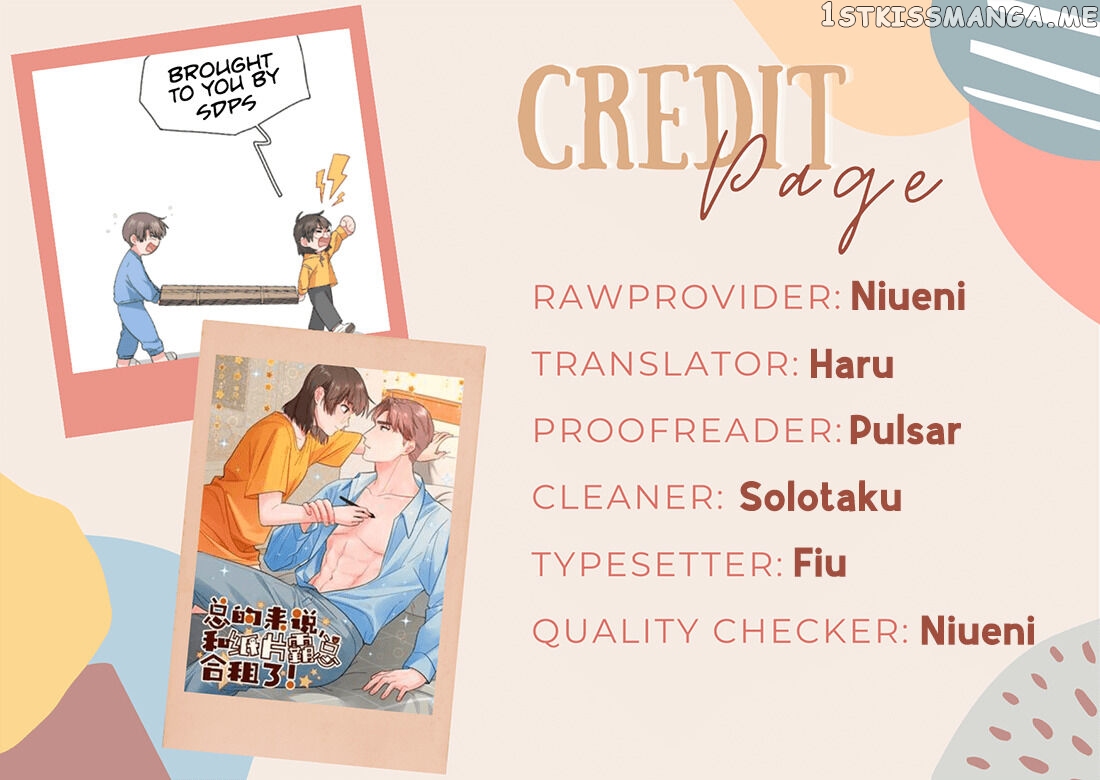 My Roommate Is A Narcissistic Manhua Character Chapter 6 - page 23