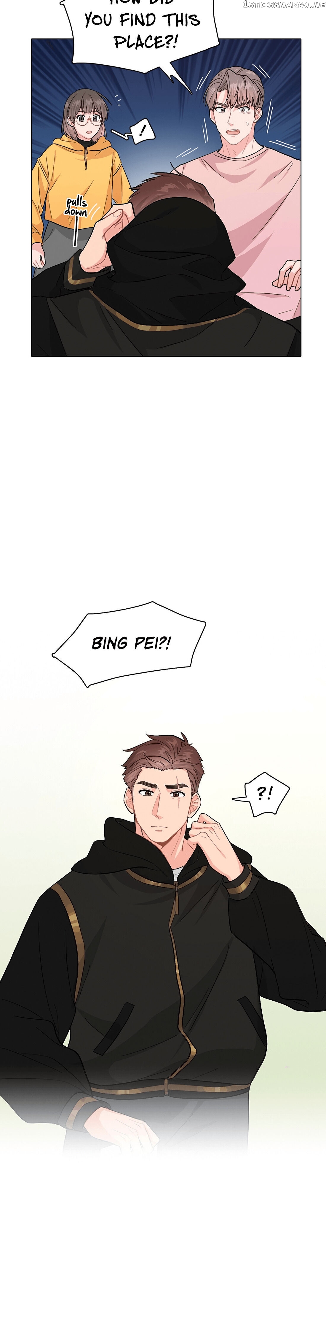 My Roommate Is A Narcissistic Manhua Character Chapter 5 - page 4