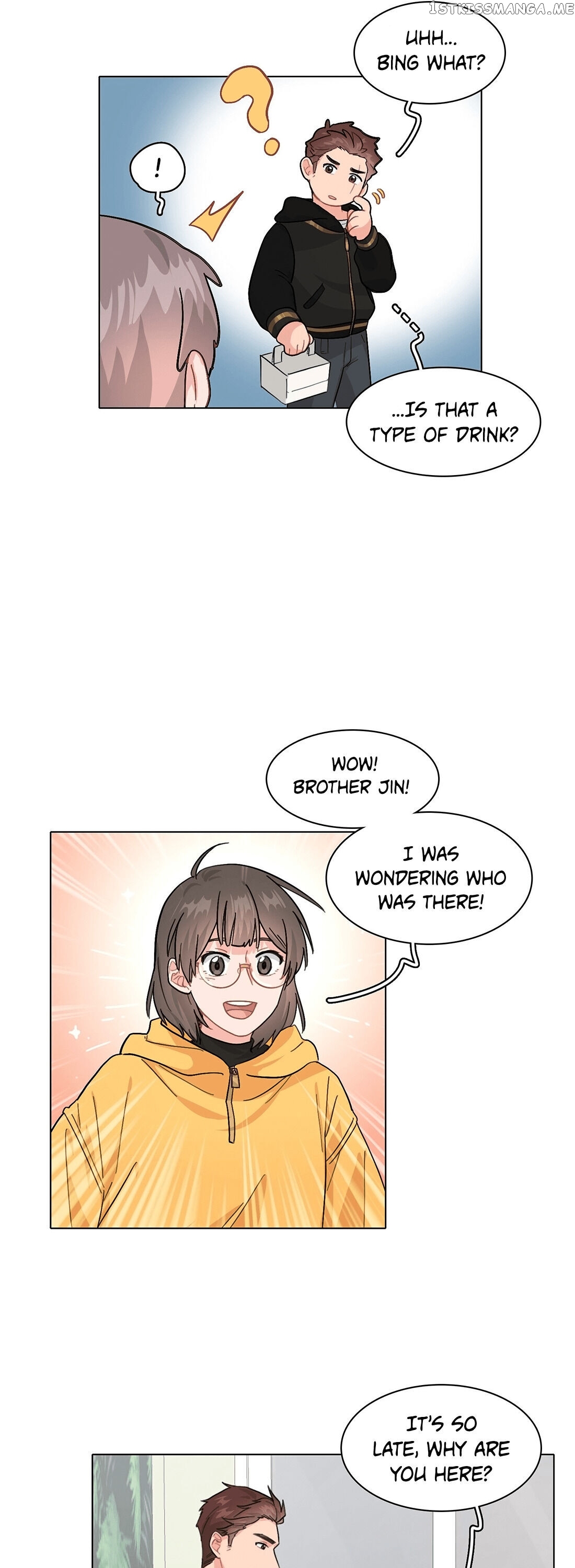 My Roommate Is A Narcissistic Manhua Character Chapter 5 - page 5